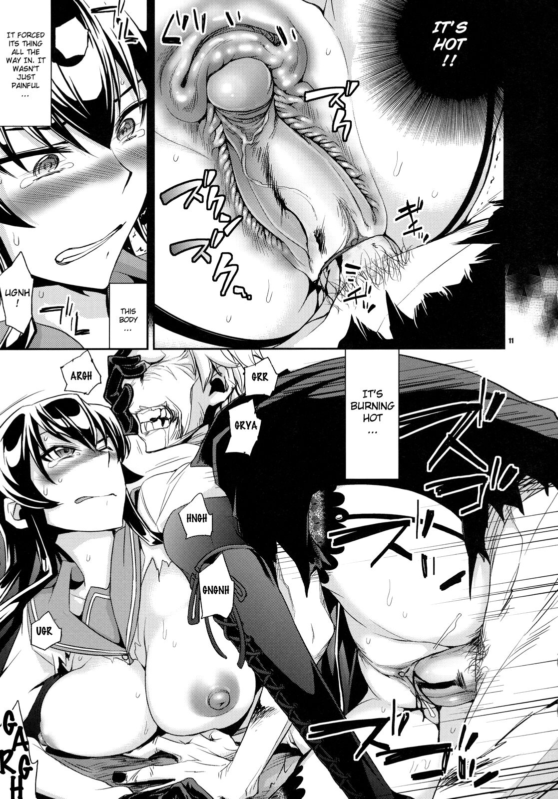 RAPE OF THE DEAD page 10