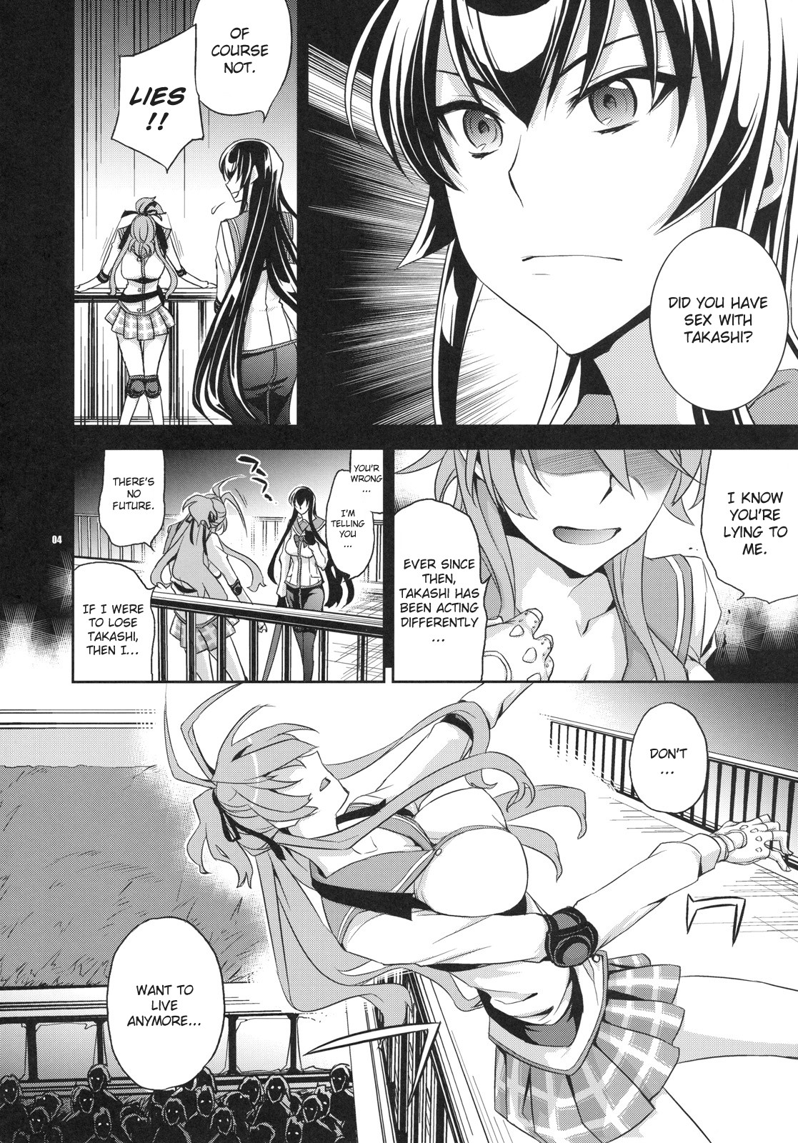 RAPE OF THE DEAD page 3