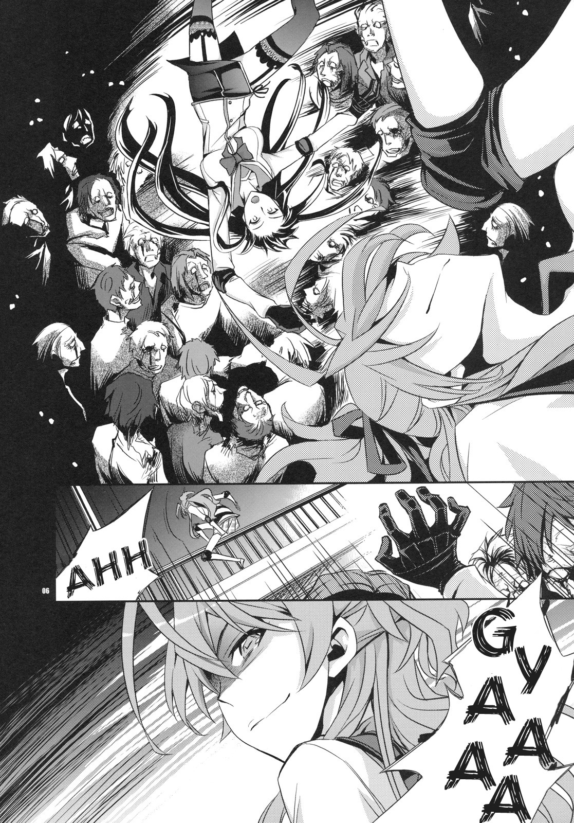 RAPE OF THE DEAD page 5