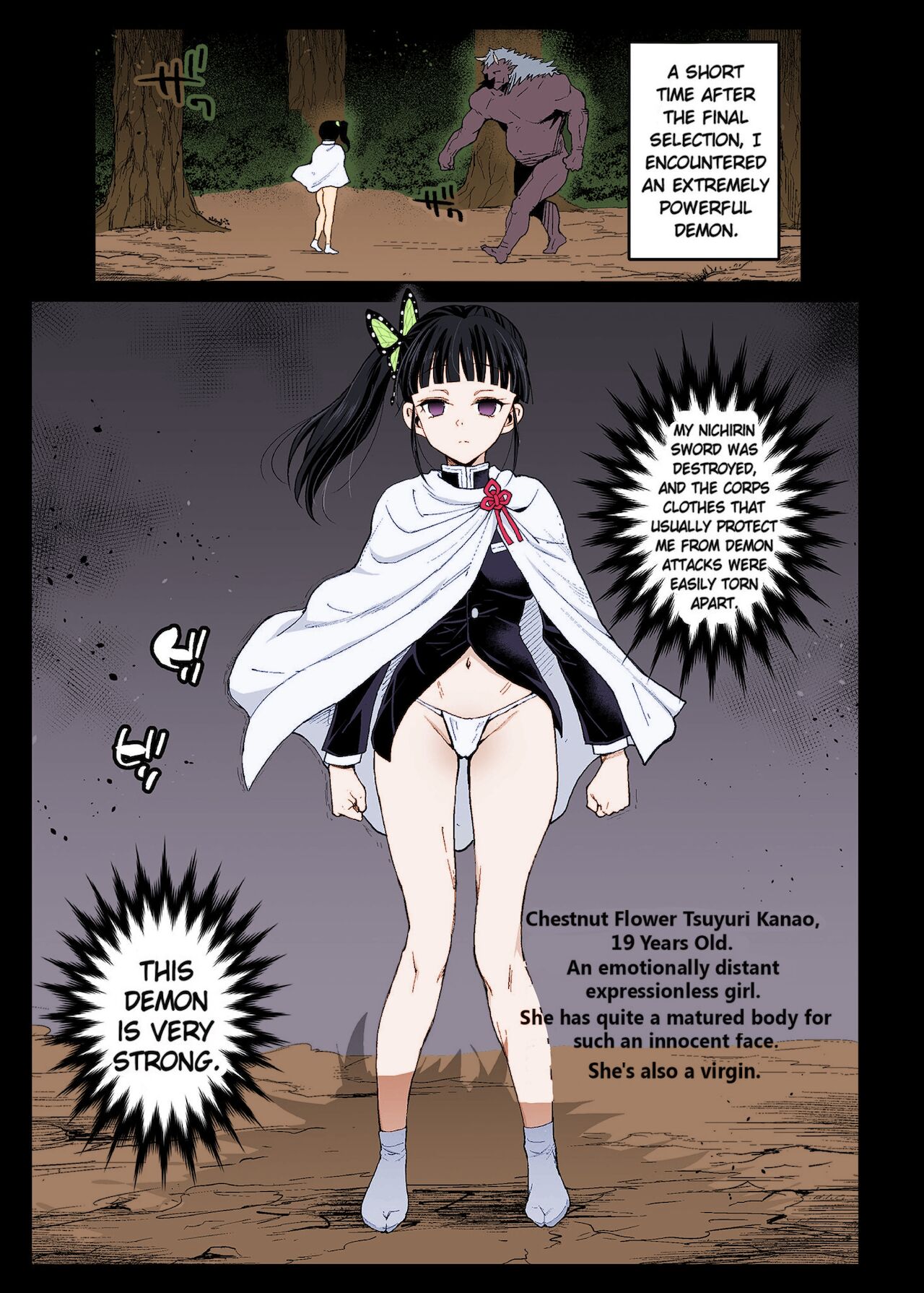Rape of the Emotional Kanao - Rape of Demon Slayer 3 page 2