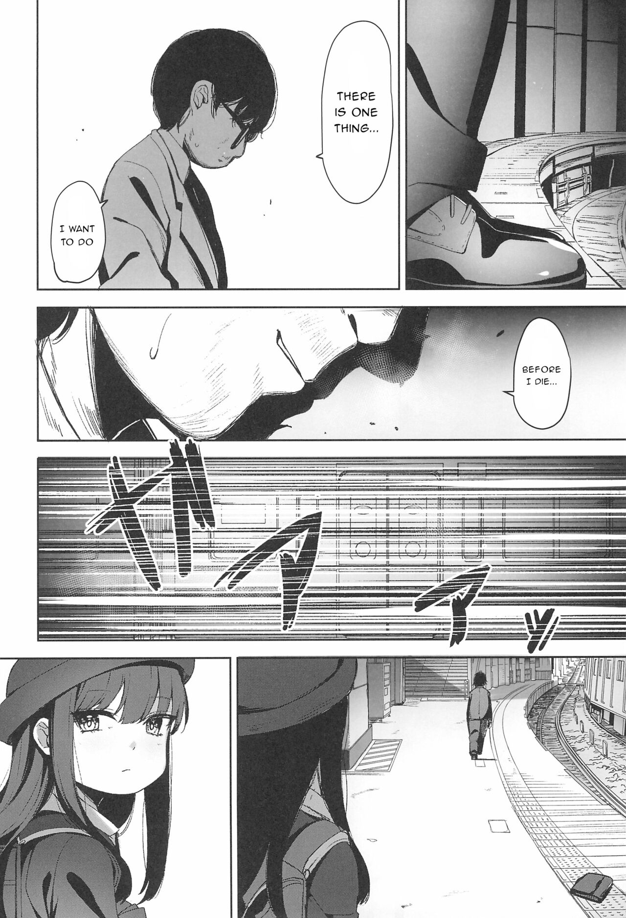 Rape page 16