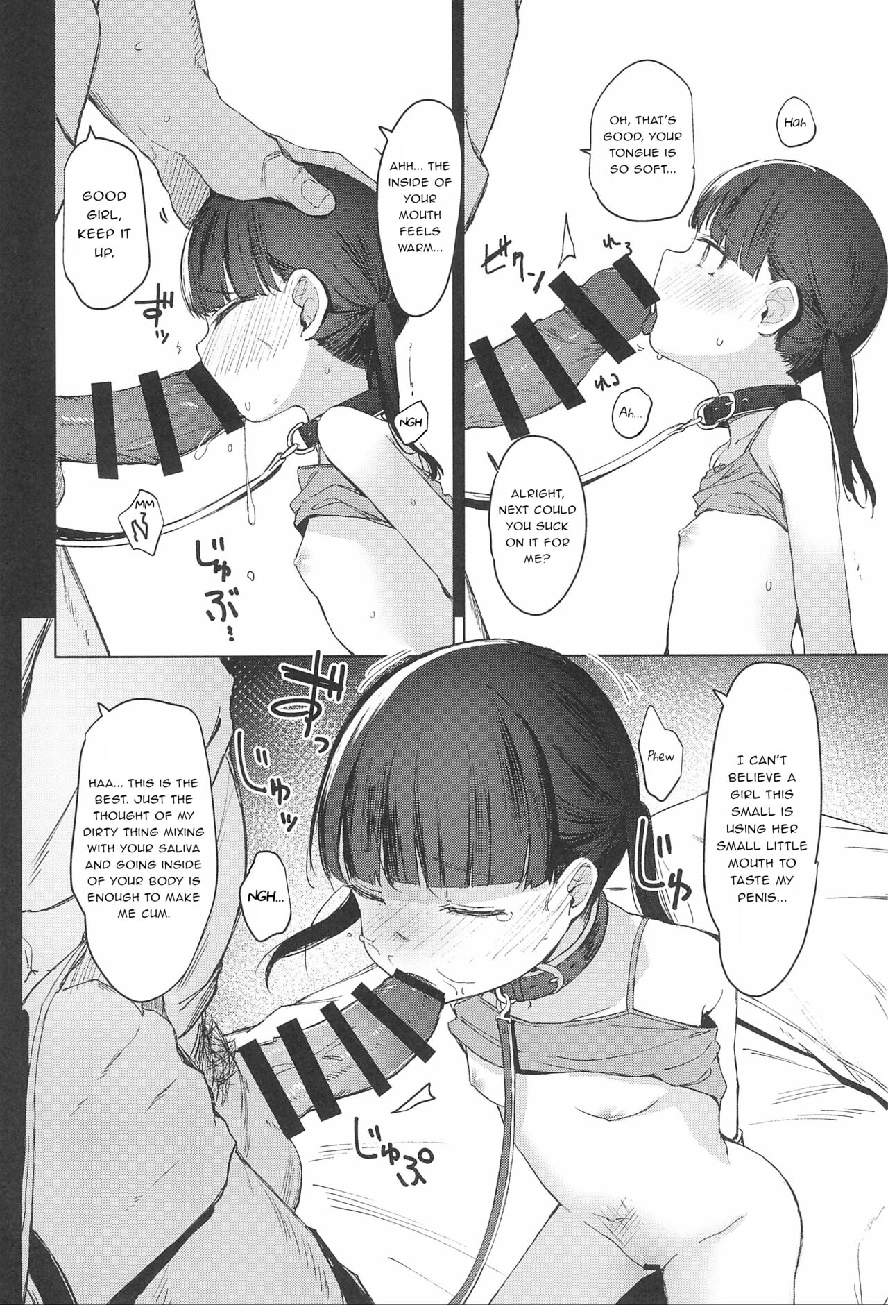 Rape page 34