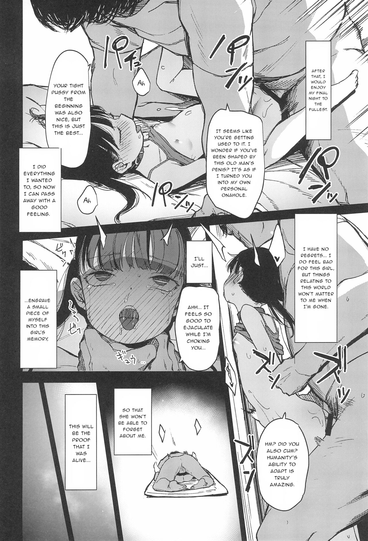 Rape page 42