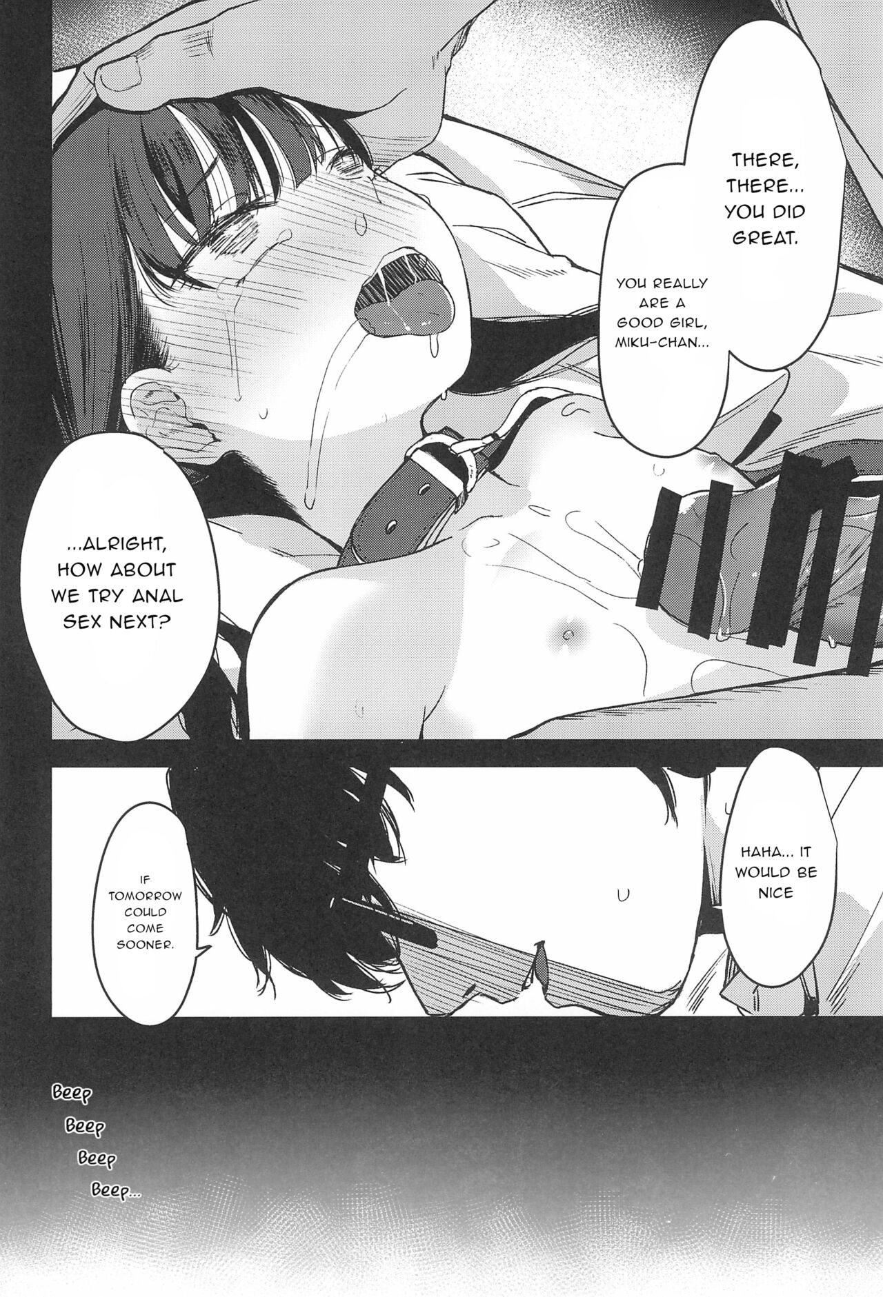 Rape page 44
