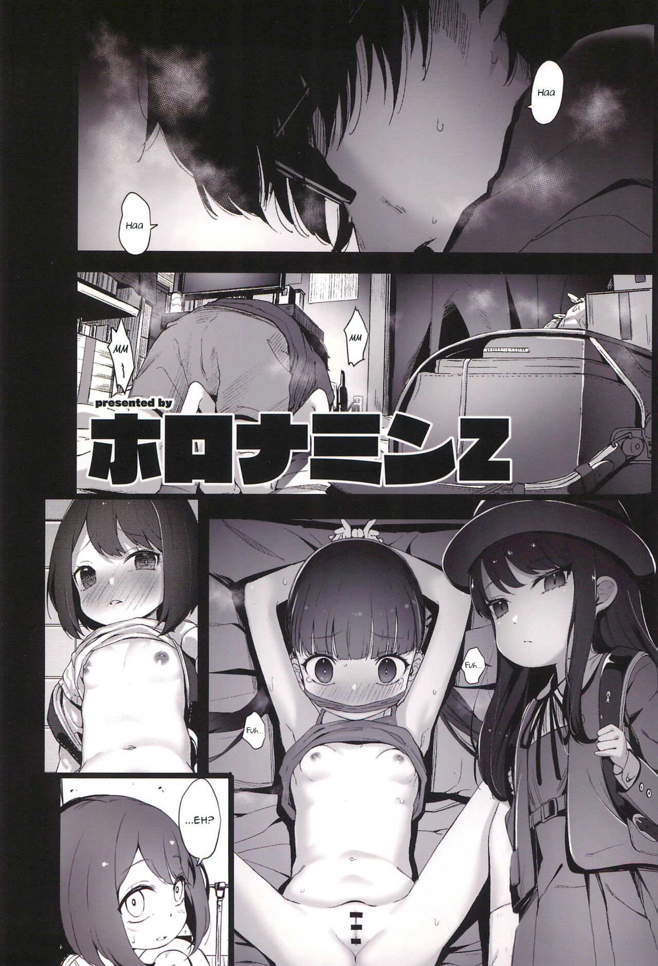 Rape page 60