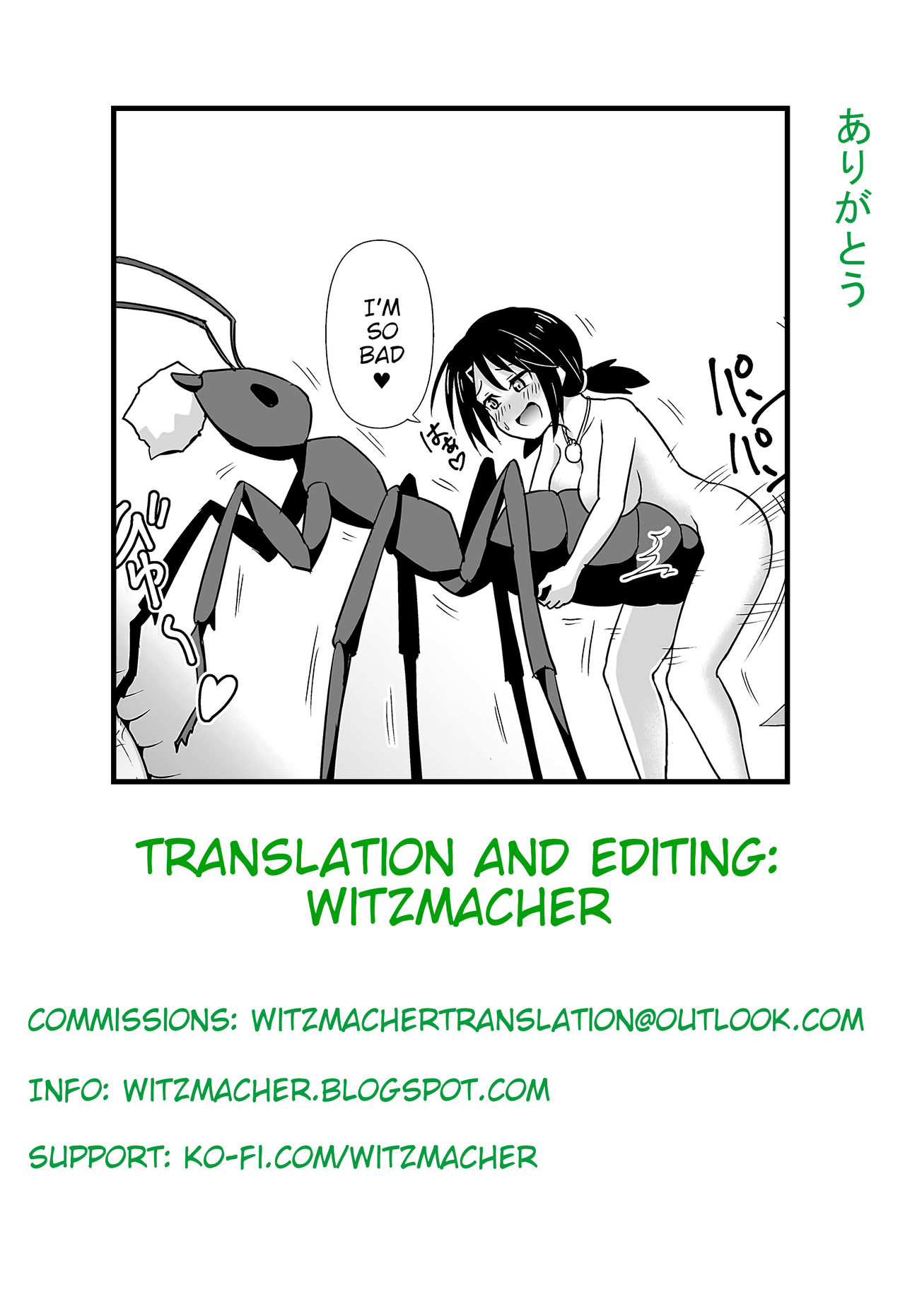 Rapeable Insect Park! page 22