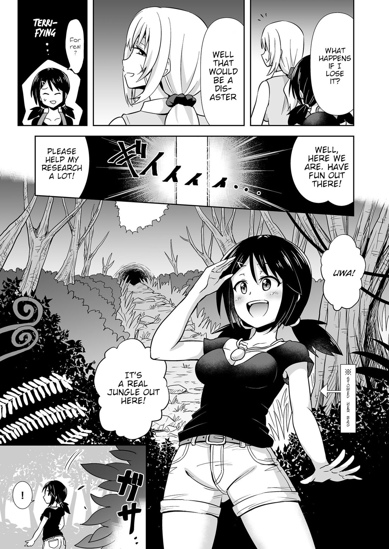 Rapeable Insect Park! page 5