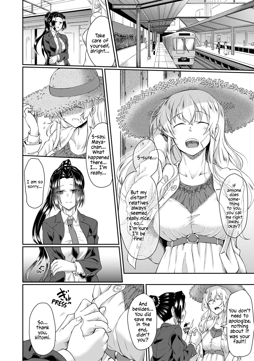 Raped Together page 43