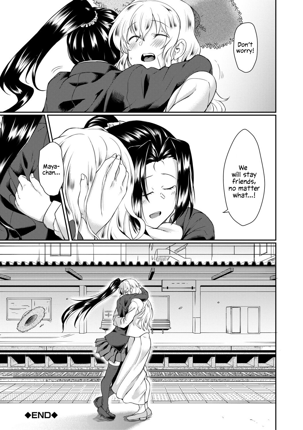 Raped Together page 44