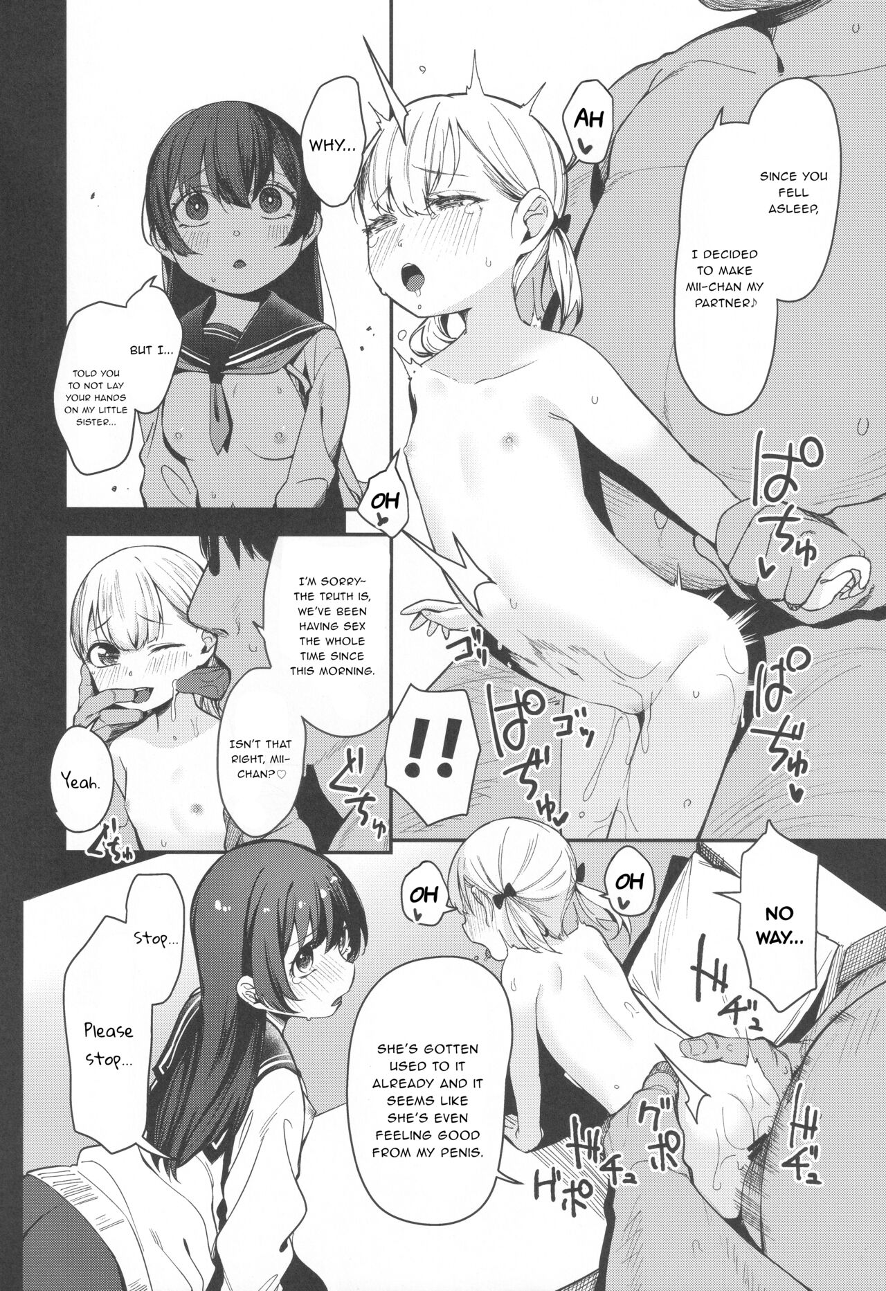 Raping a Pair of Sisters Re:Rape Side Story page 13