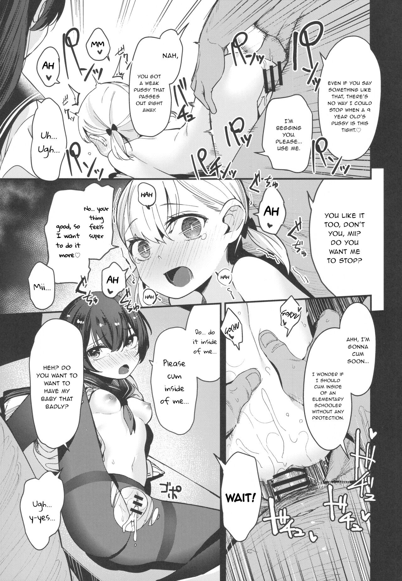 Raping a Pair of Sisters Re:Rape Side Story page 14