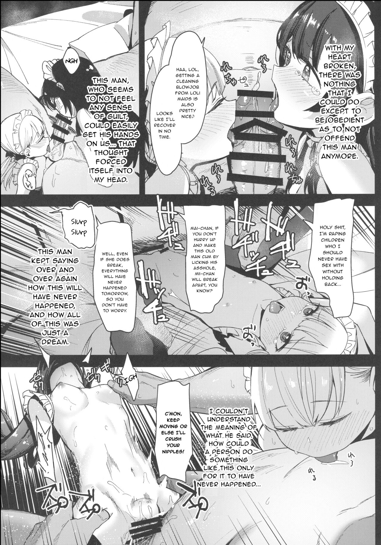 Raping a Pair of Sisters Re:Rape Side Story page 18