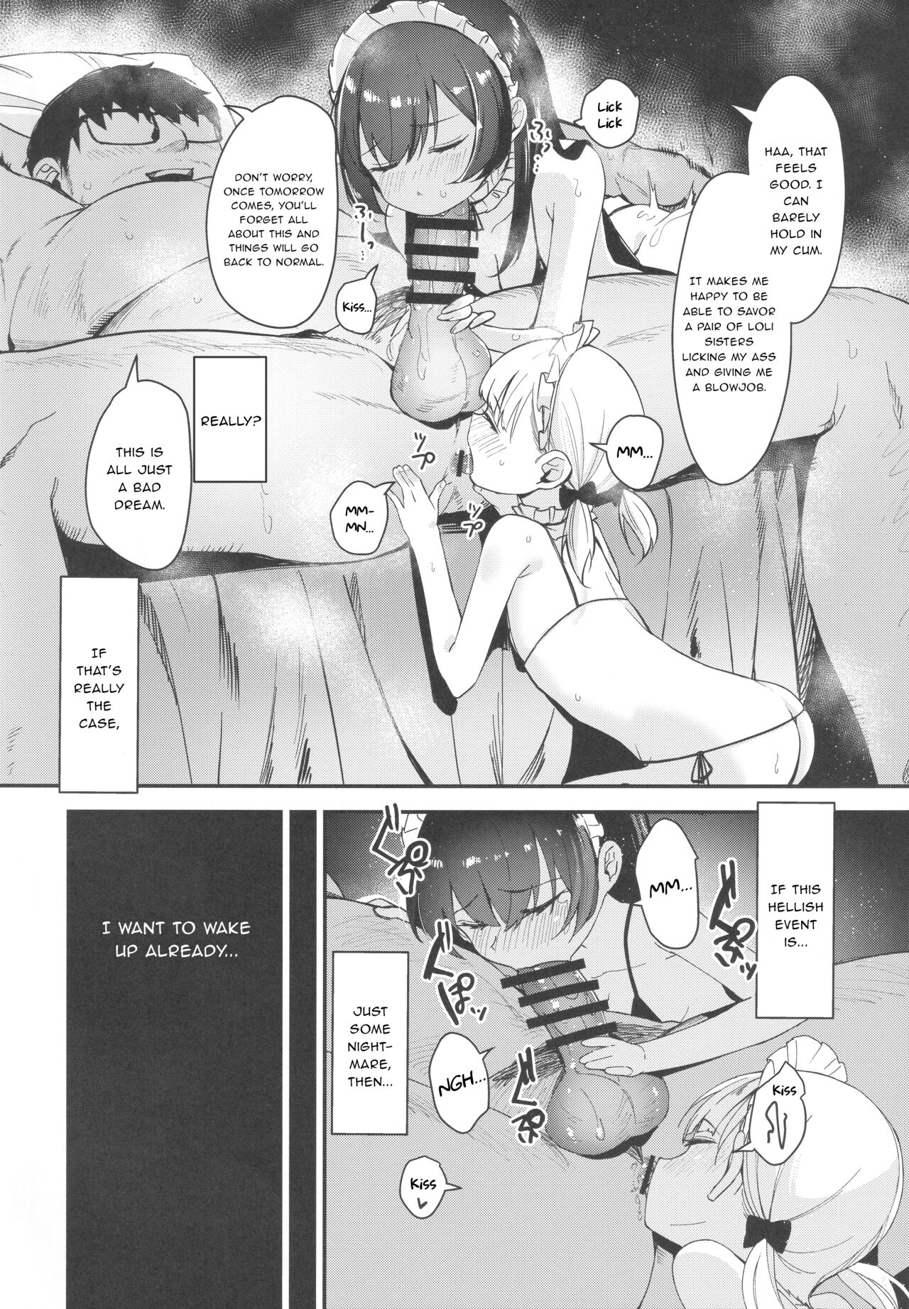 Raping a Pair of Sisters Re:Rape Side Story page 21
