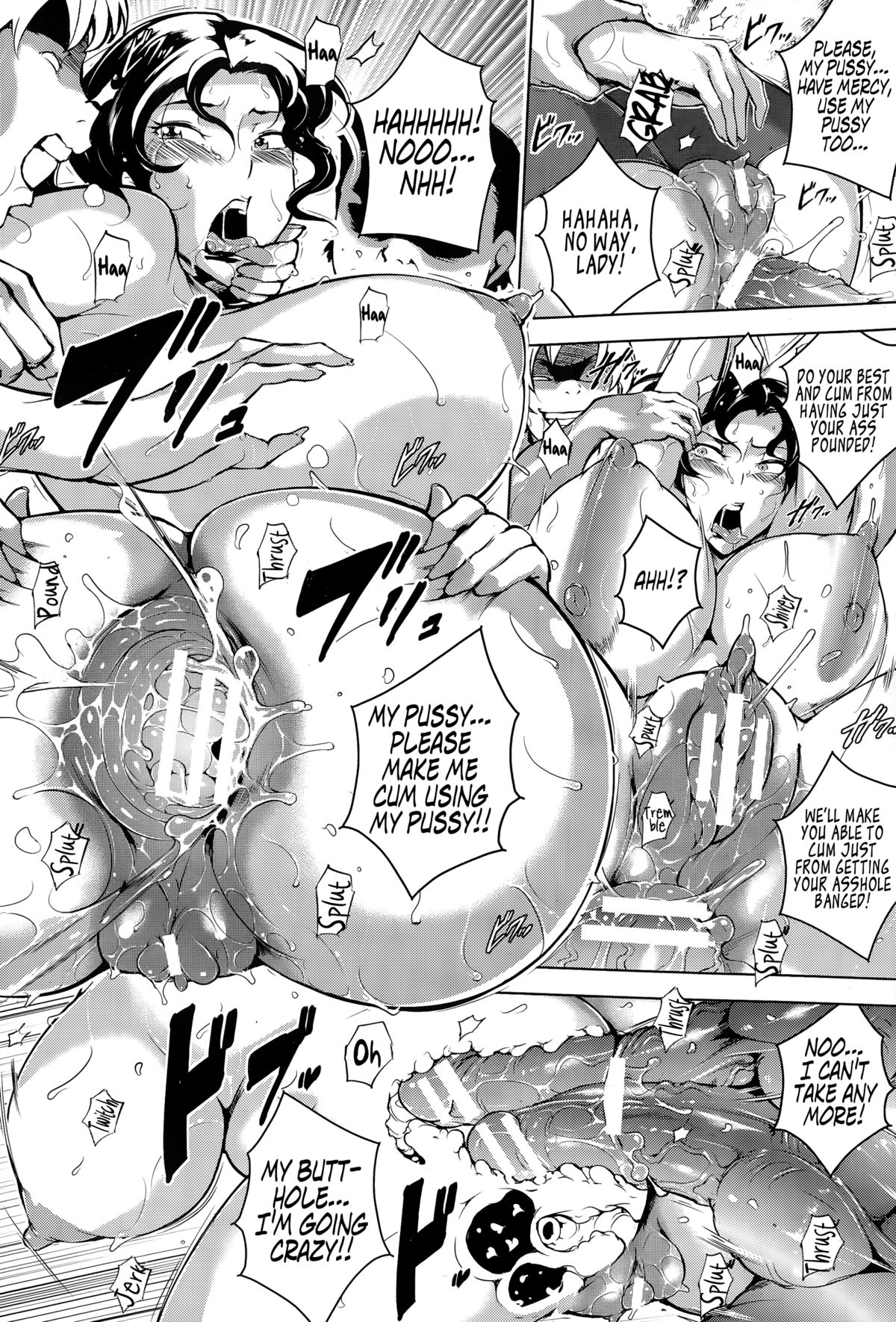Rapist Molester Express (ANGEL Club 2014-12) [English] =Rinruririn+psyburn21= page 16