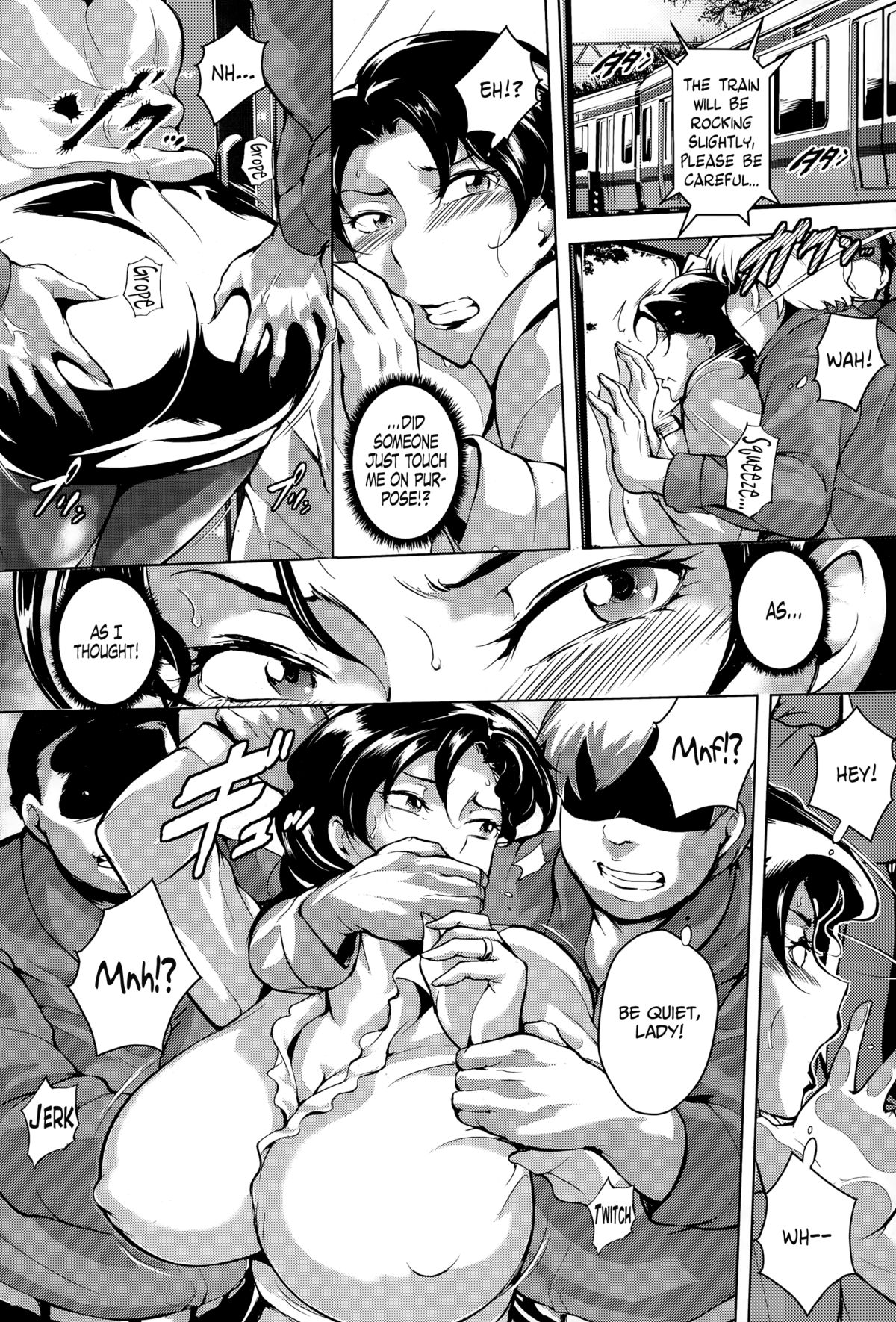 Rapist Molester Express (ANGEL Club 2014-12) [English] =Rinruririn+psyburn21= page 2