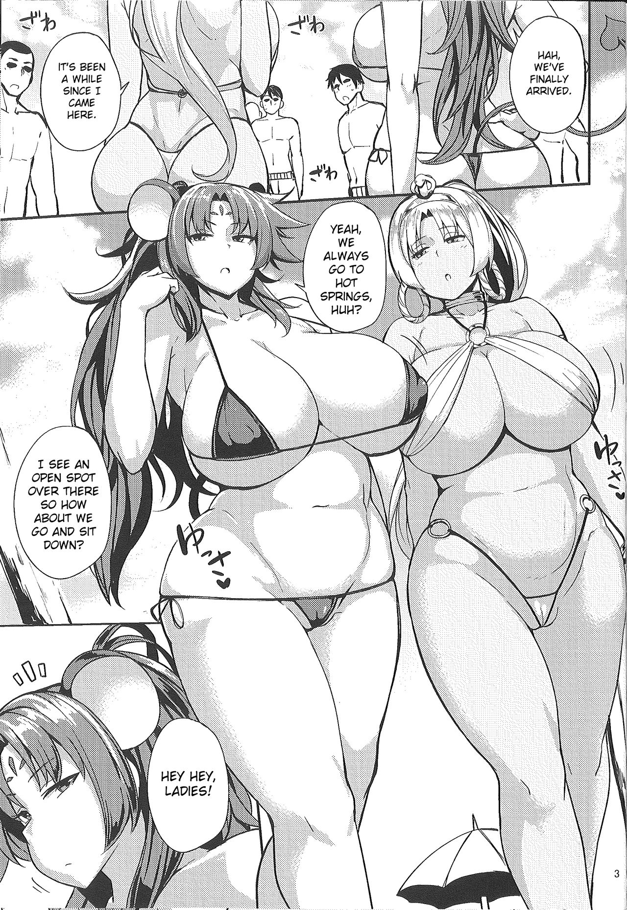 Rat and Snake Orgy page 2