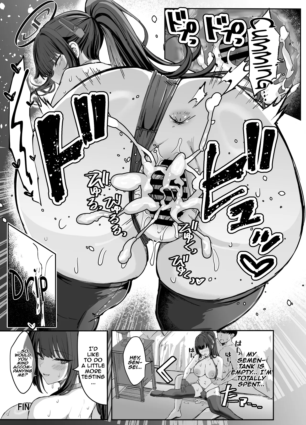 Rationally, Feverishly In Heat! Lewd Suit! page 24