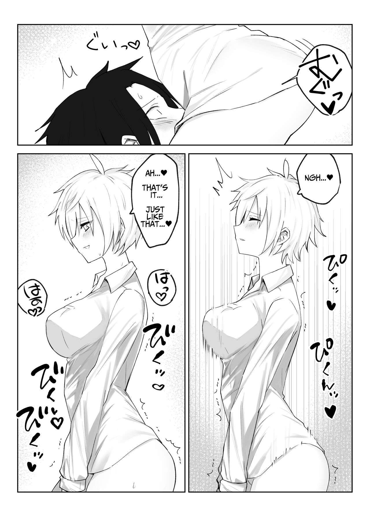 Ravished Lavishly By The Princely Busty Butler That Became My Lover page 10