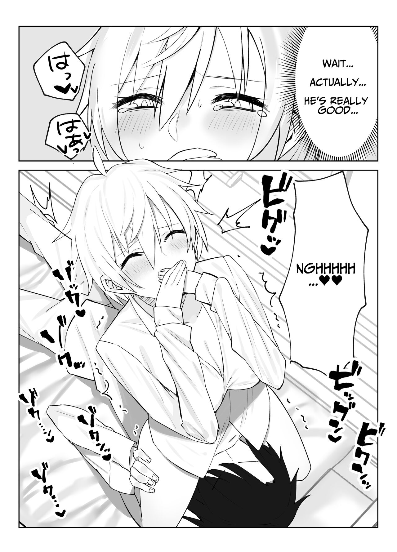Ravished Lavishly By The Princely Busty Butler That Became My Lover page 11