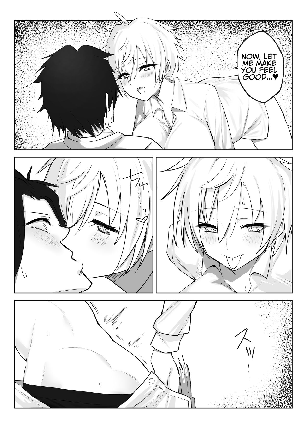 Ravished Lavishly By The Princely Busty Butler That Became My Lover page 13
