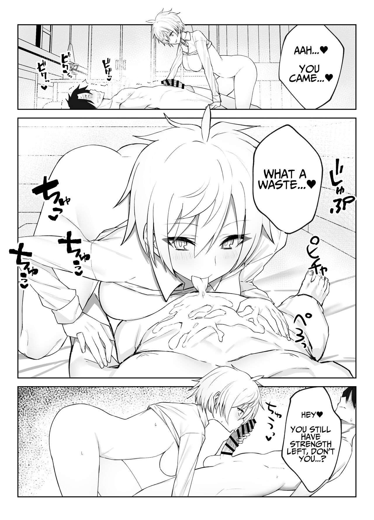 Ravished Lavishly By The Princely Busty Butler That Became My Lover page 20
