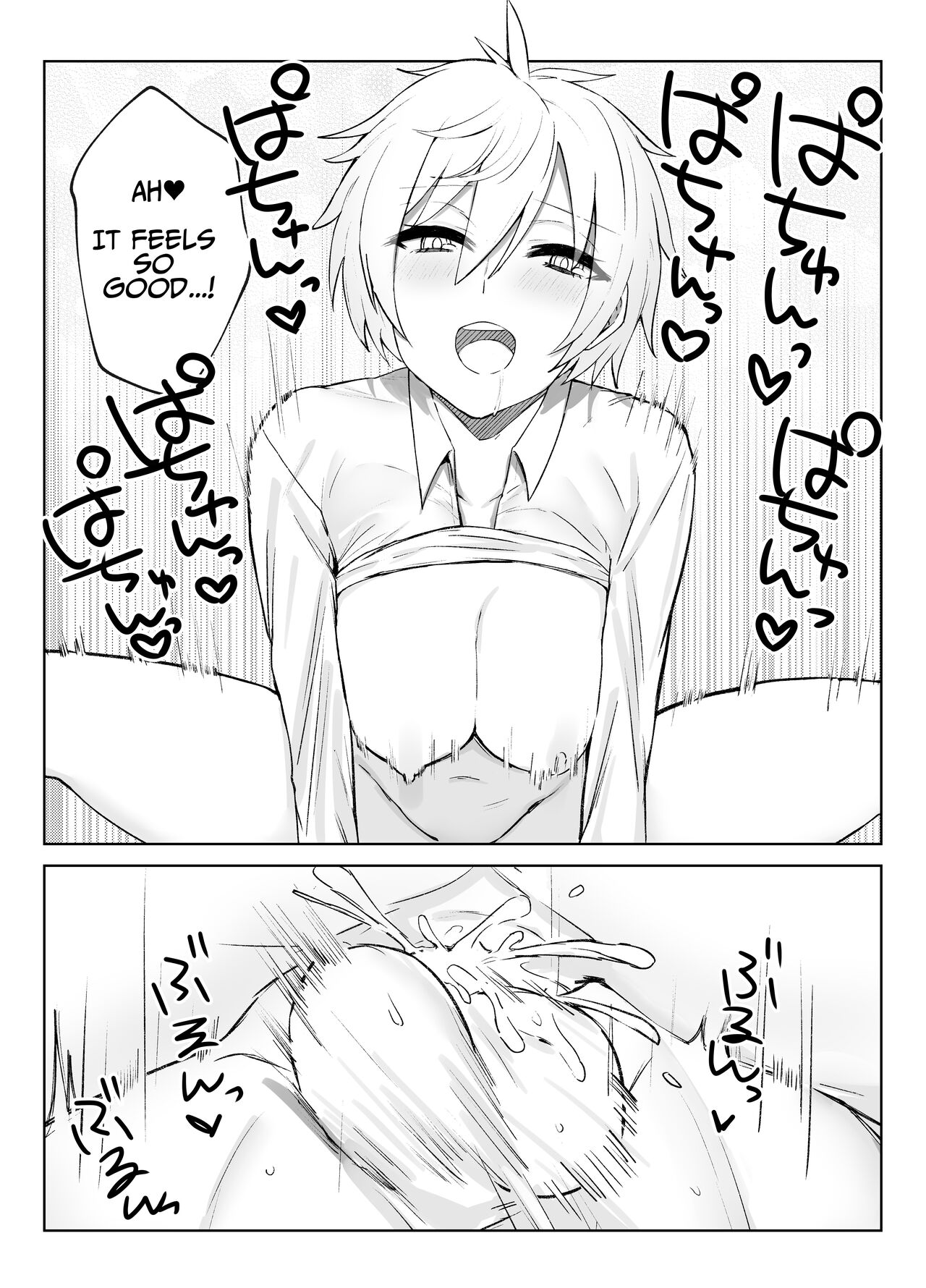 Ravished Lavishly By The Princely Busty Butler That Became My Lover page 23
