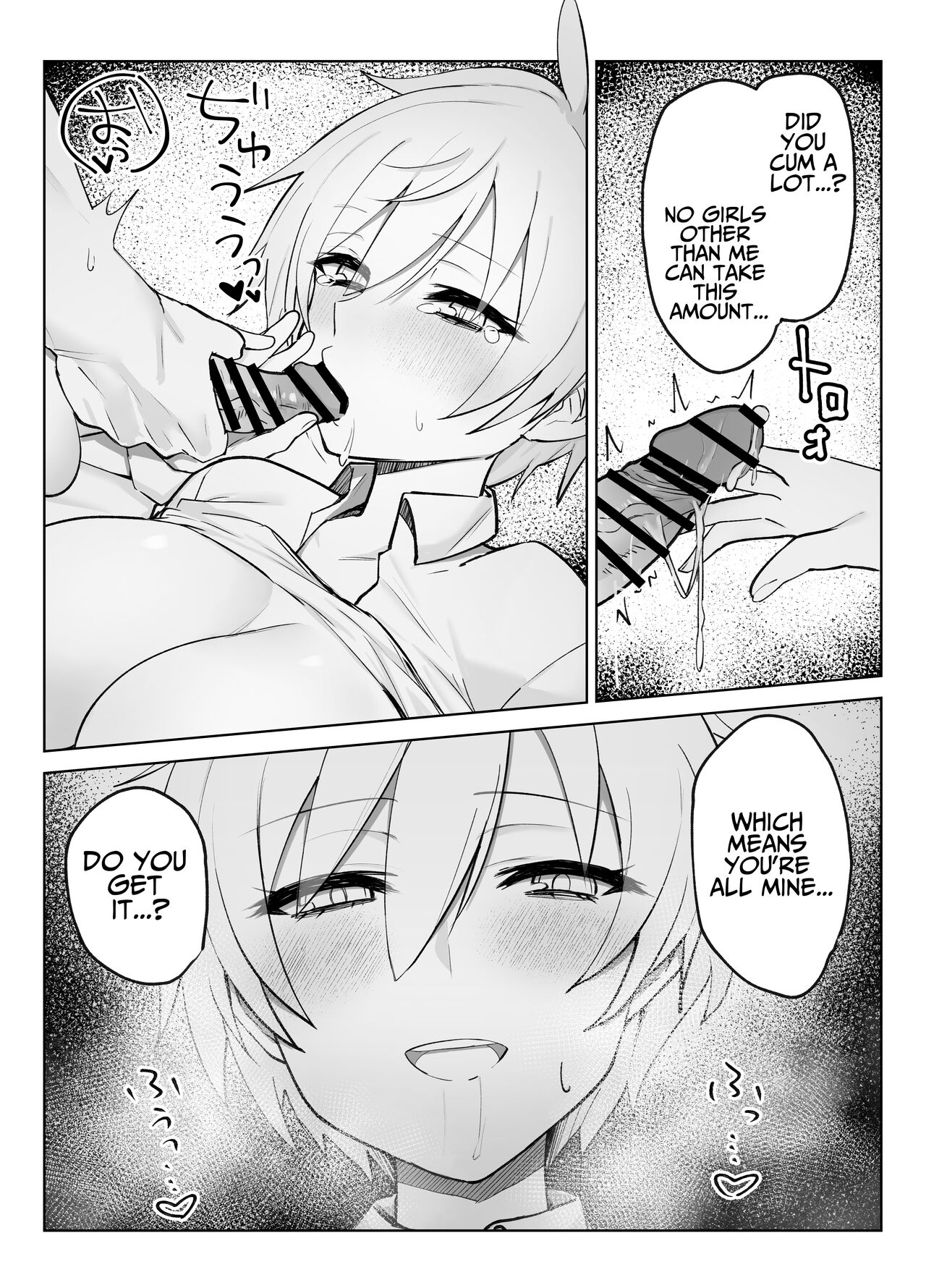 Ravished Lavishly By The Princely Busty Butler That Became My Lover page 31
