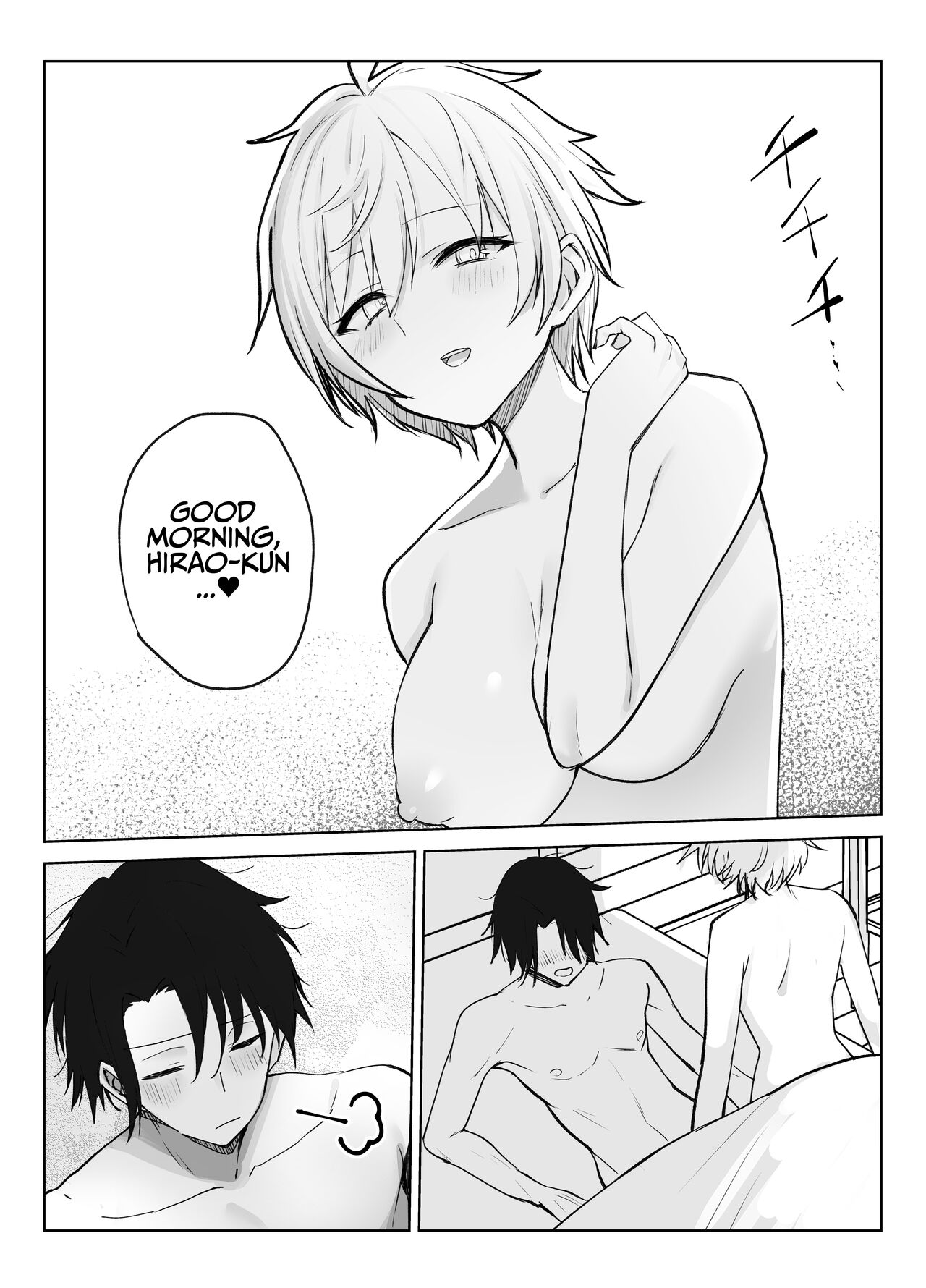 Ravished Lavishly By The Princely Busty Butler That Became My Lover page 5