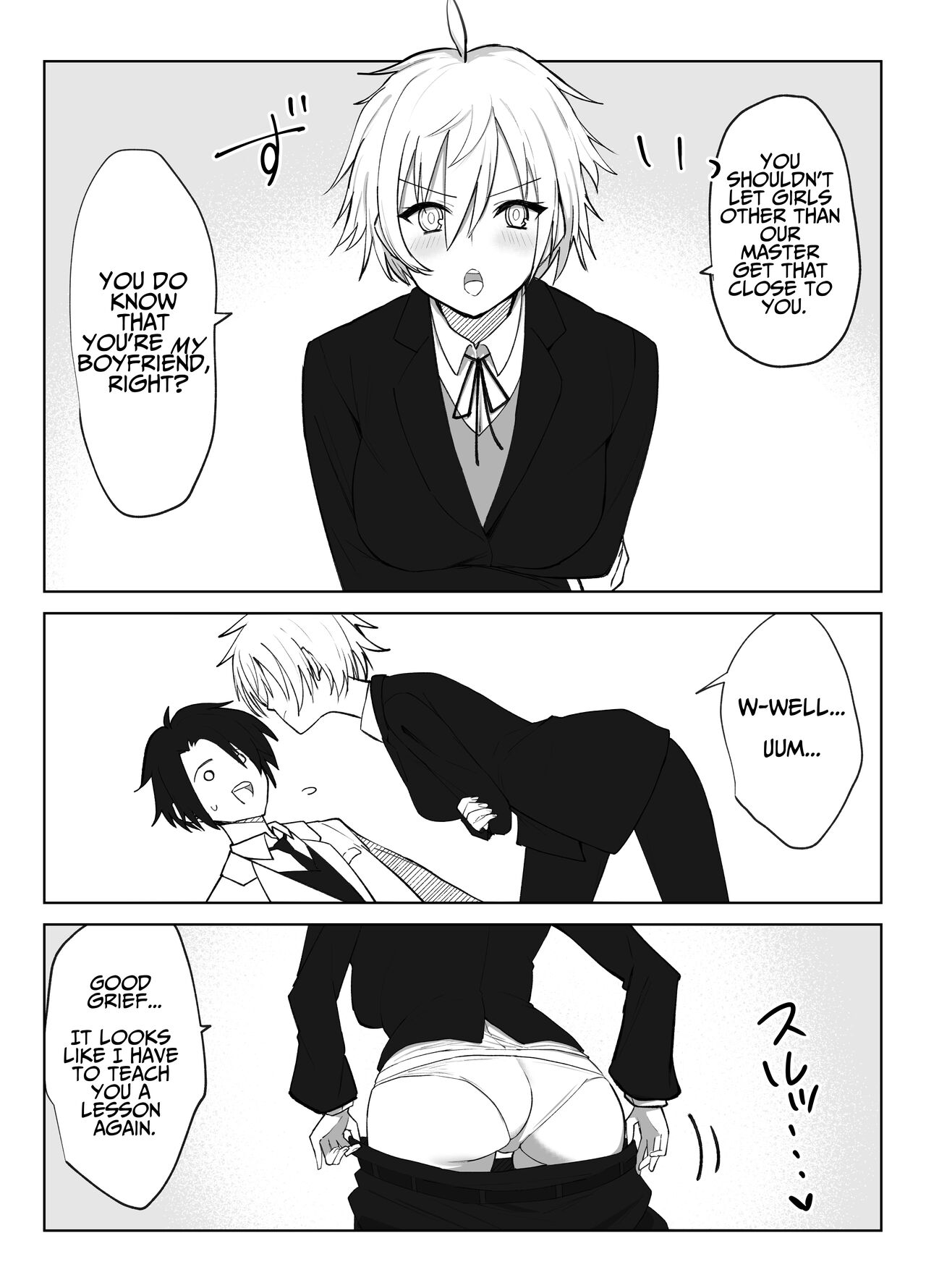 Ravished Lavishly By The Princely Busty Butler That Became My Lover page 8
