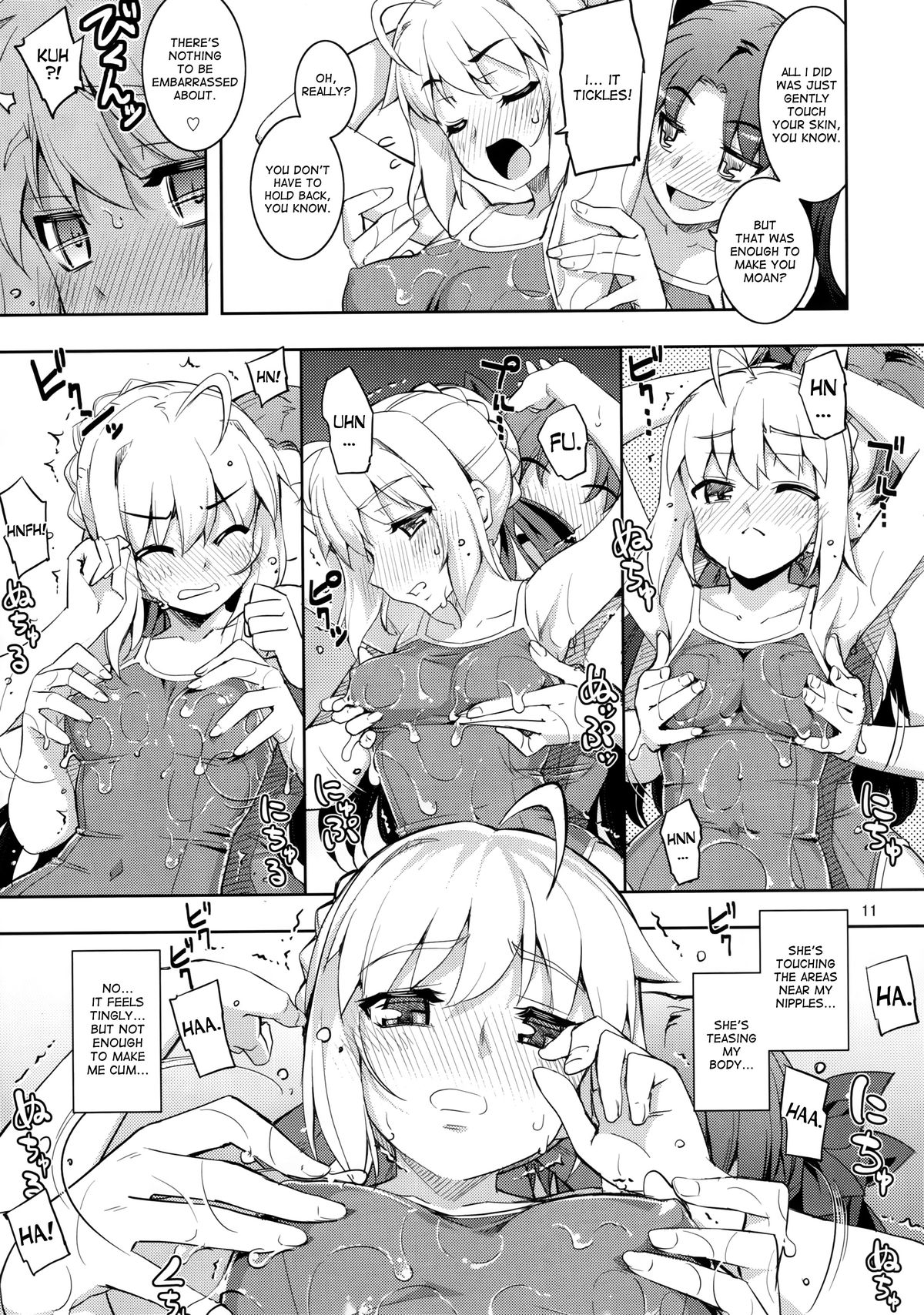 RE 22 page 11