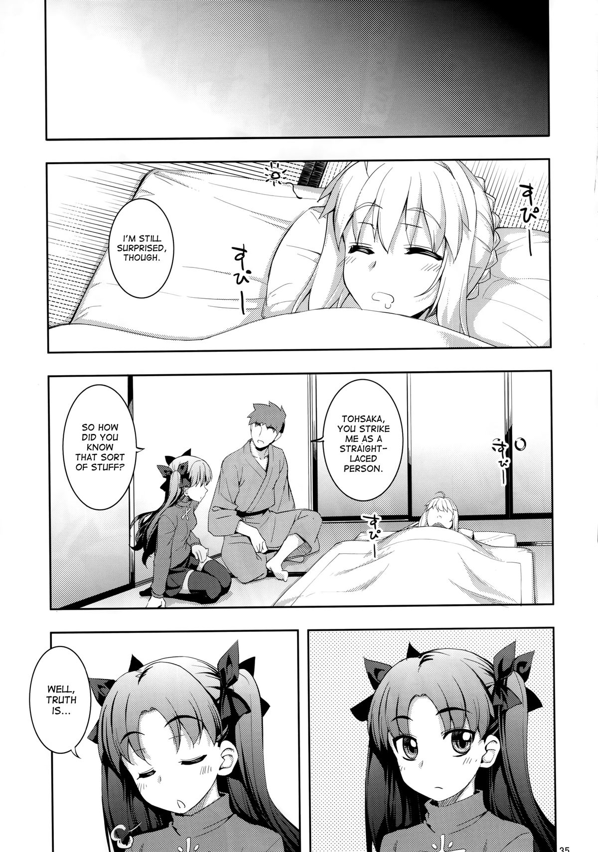 RE 22 page 33