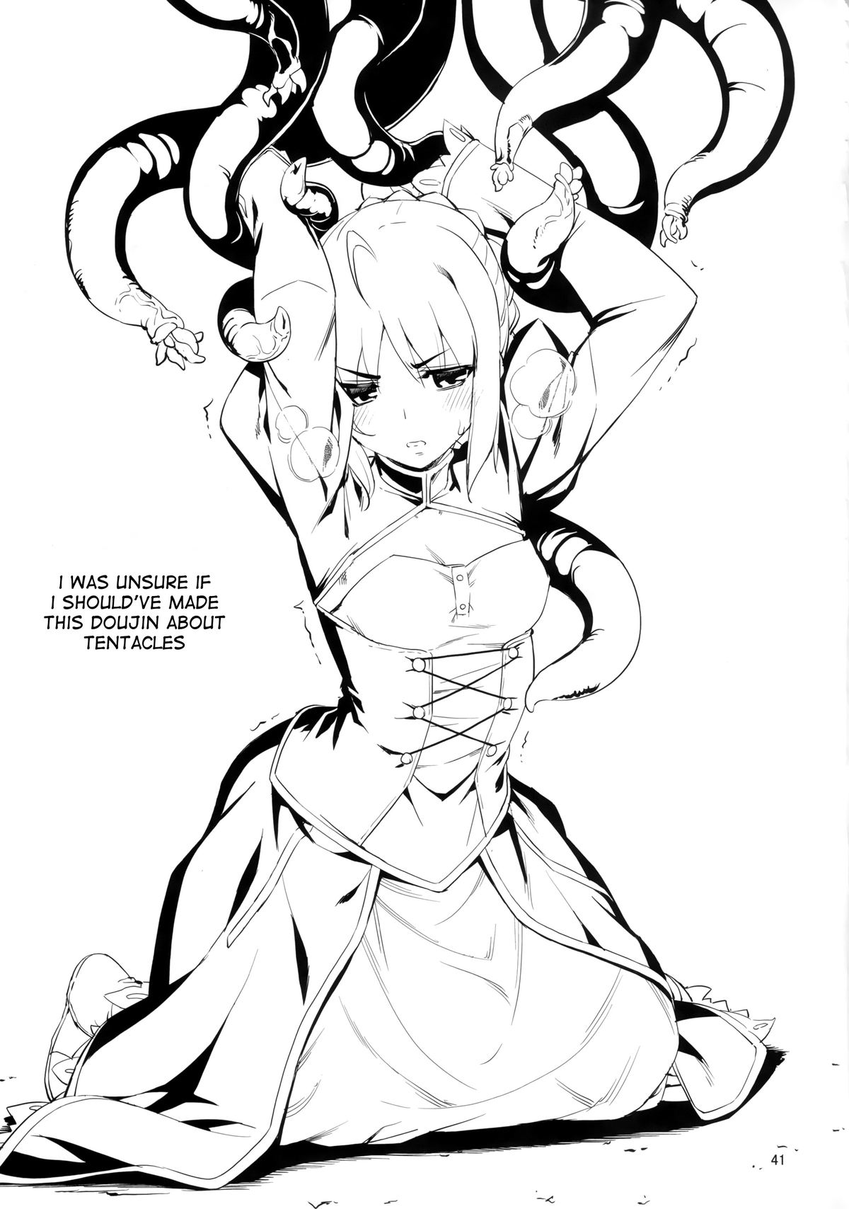 RE 22 page 39