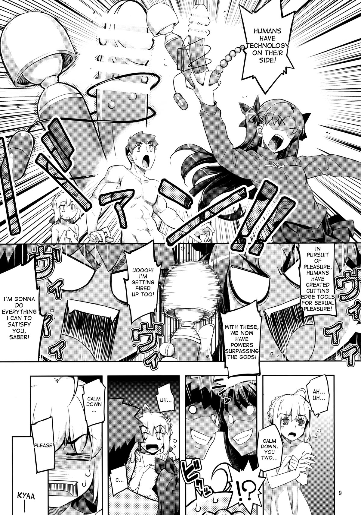 RE 22 page 9