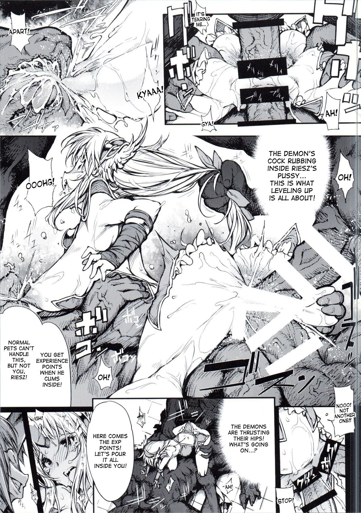 RE:DR page 8