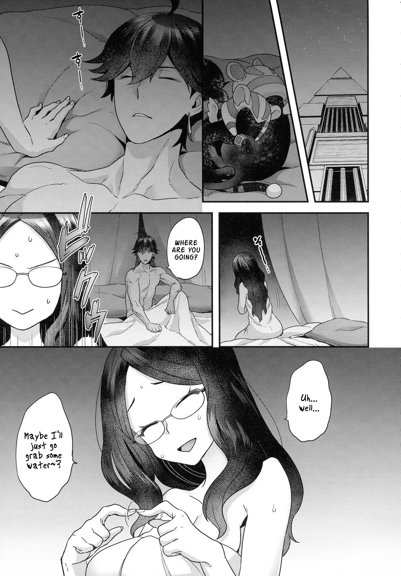 RE - EDITION page 15