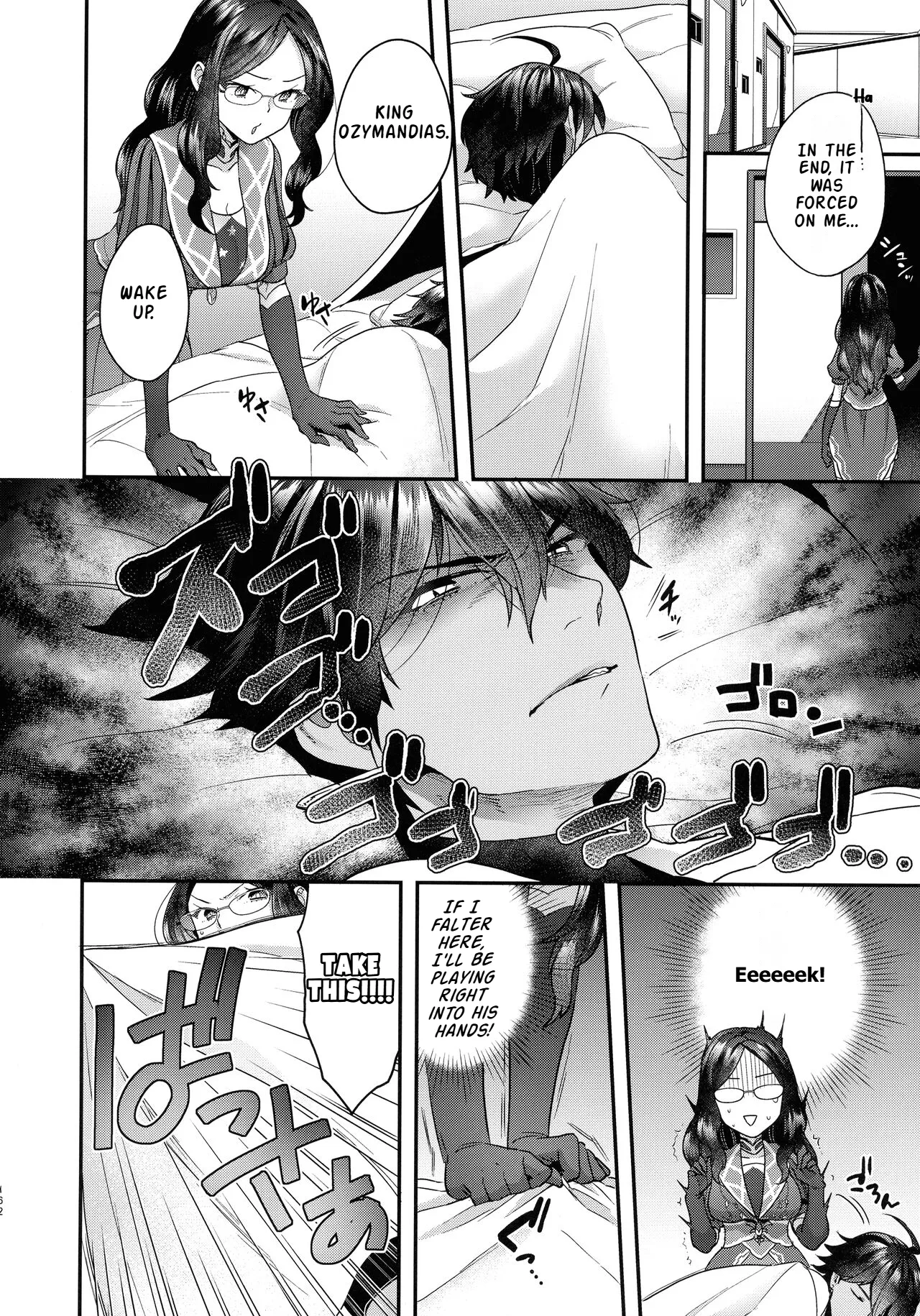 RE - EDITION page 21