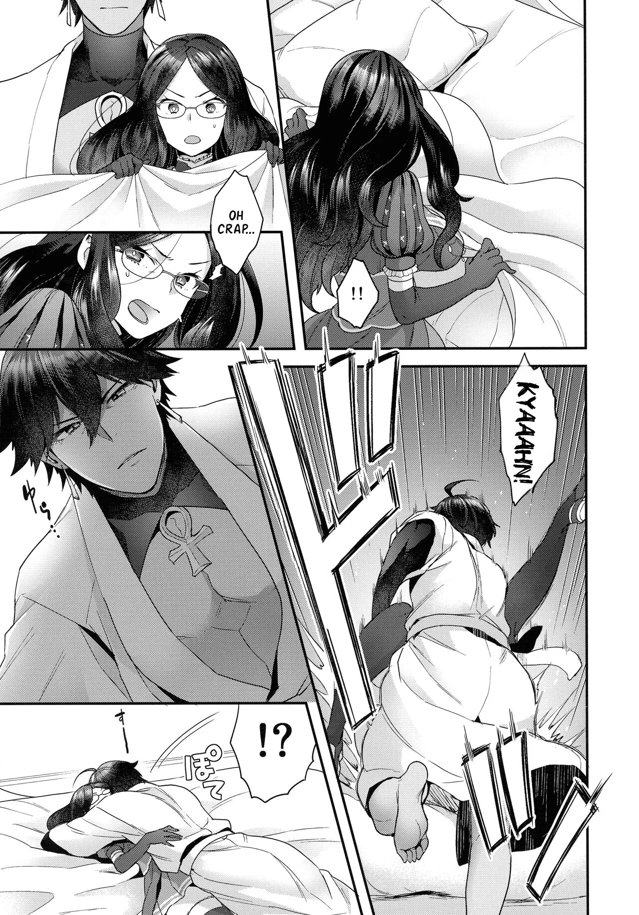 RE - EDITION page 22