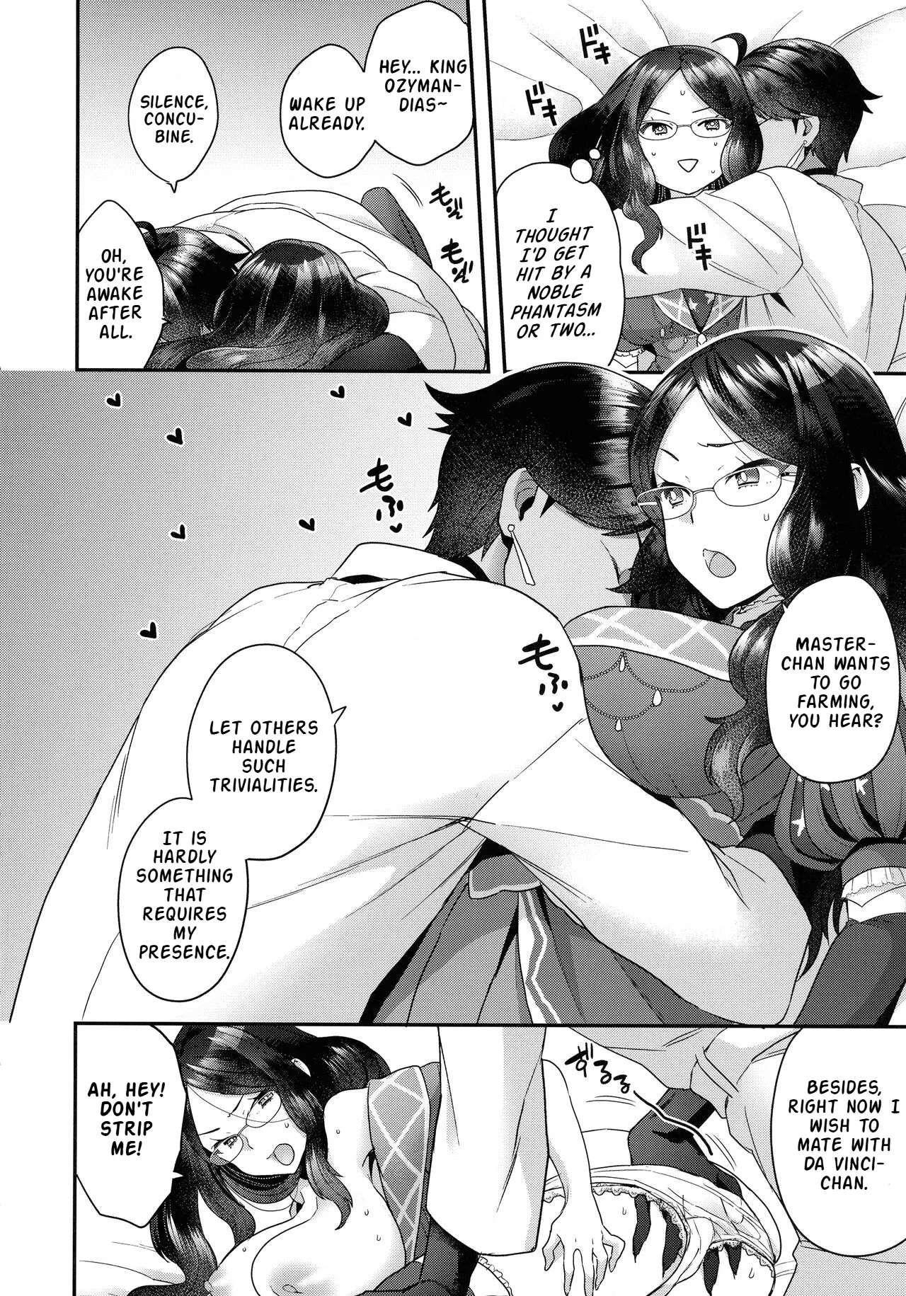 RE - EDITION page 23