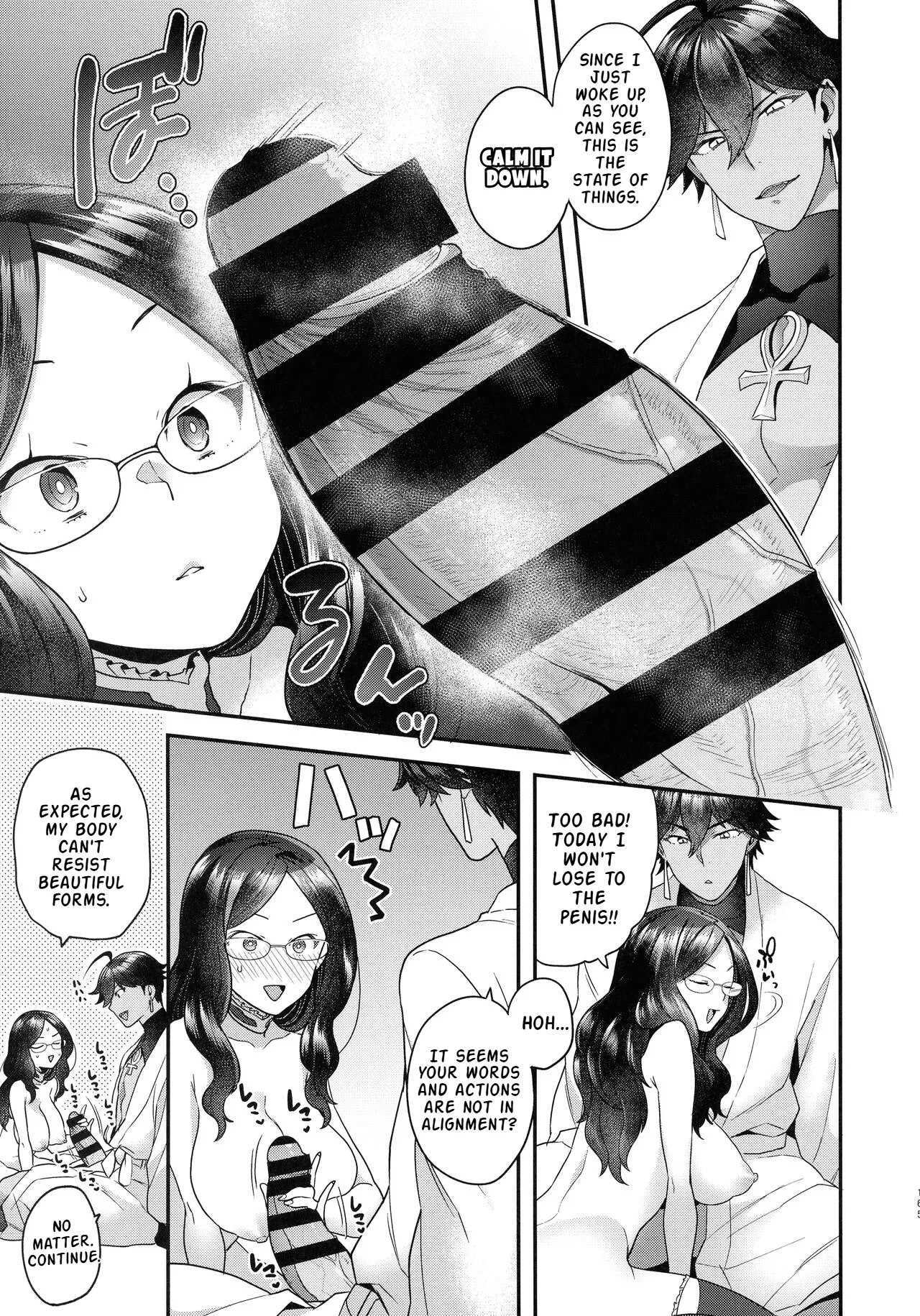 RE - EDITION page 24