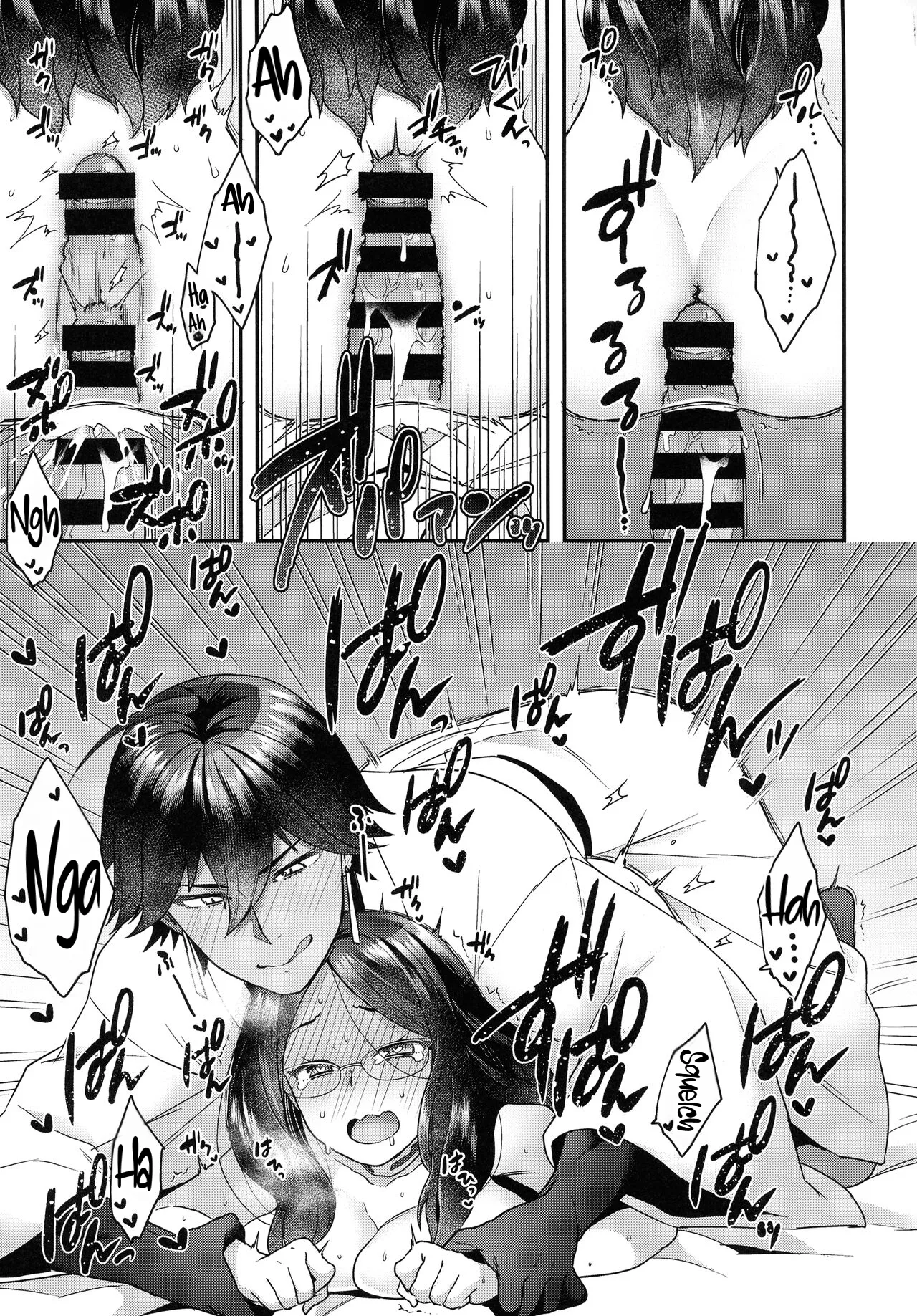 RE - EDITION page 30