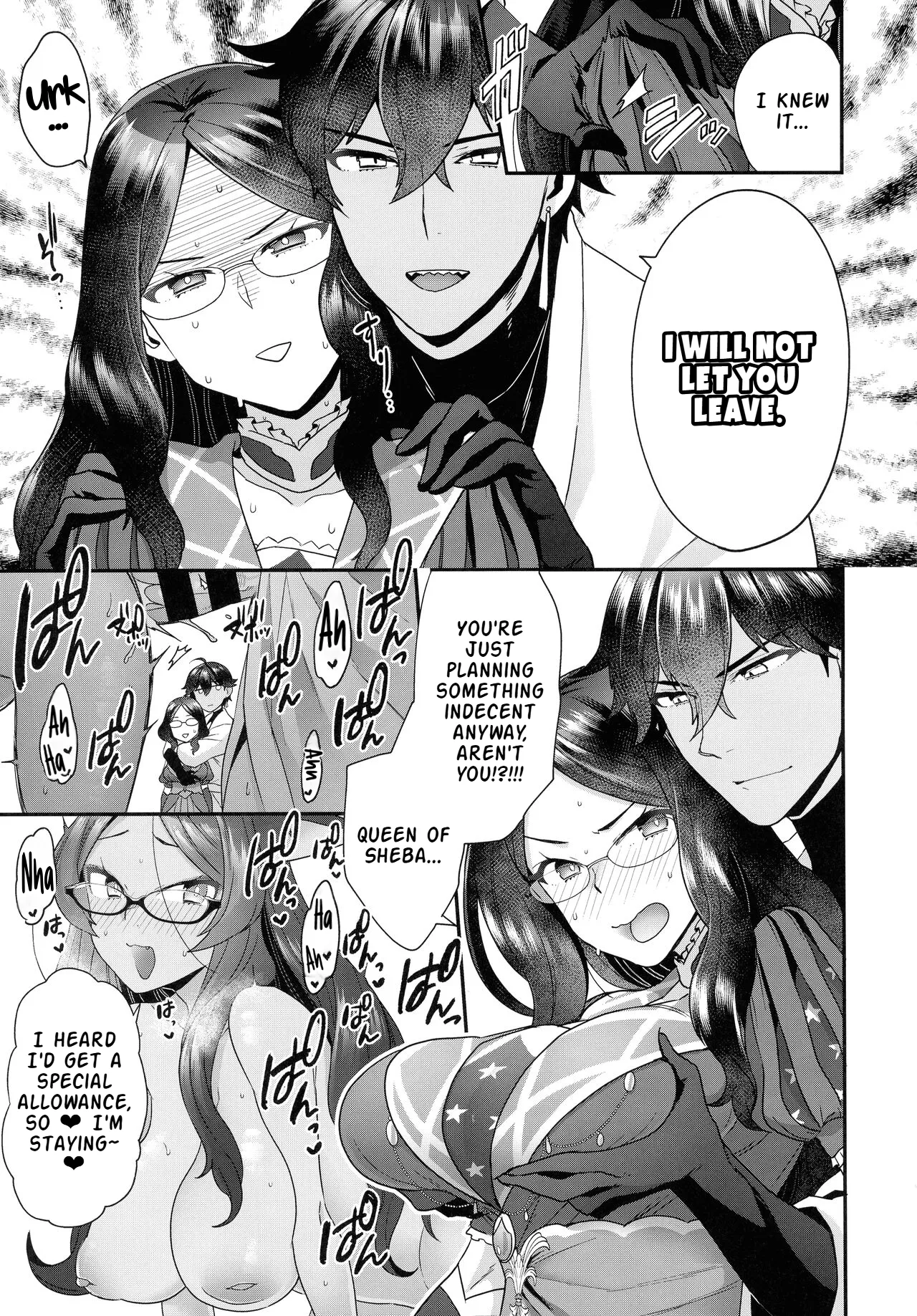 RE - EDITION page 43