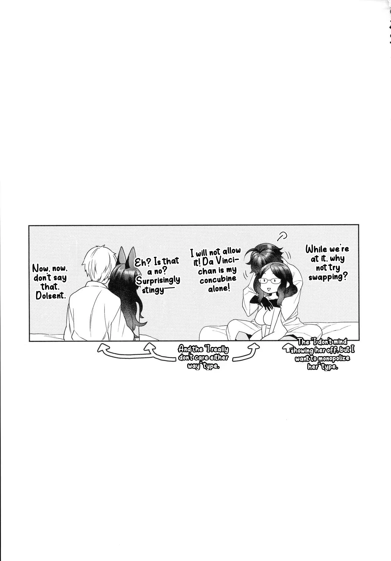 RE - EDITION page 51