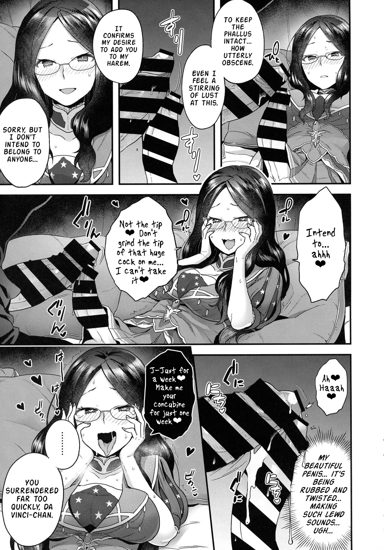 RE - EDITION page 7