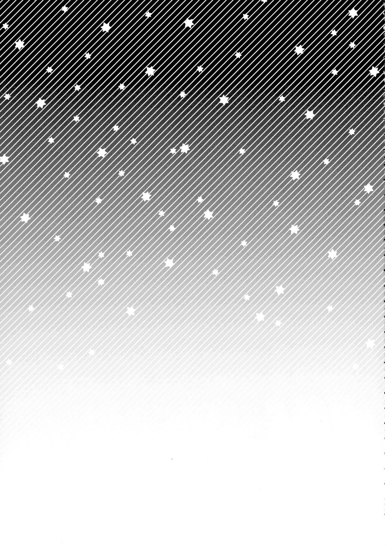 RE - EDITION page 153