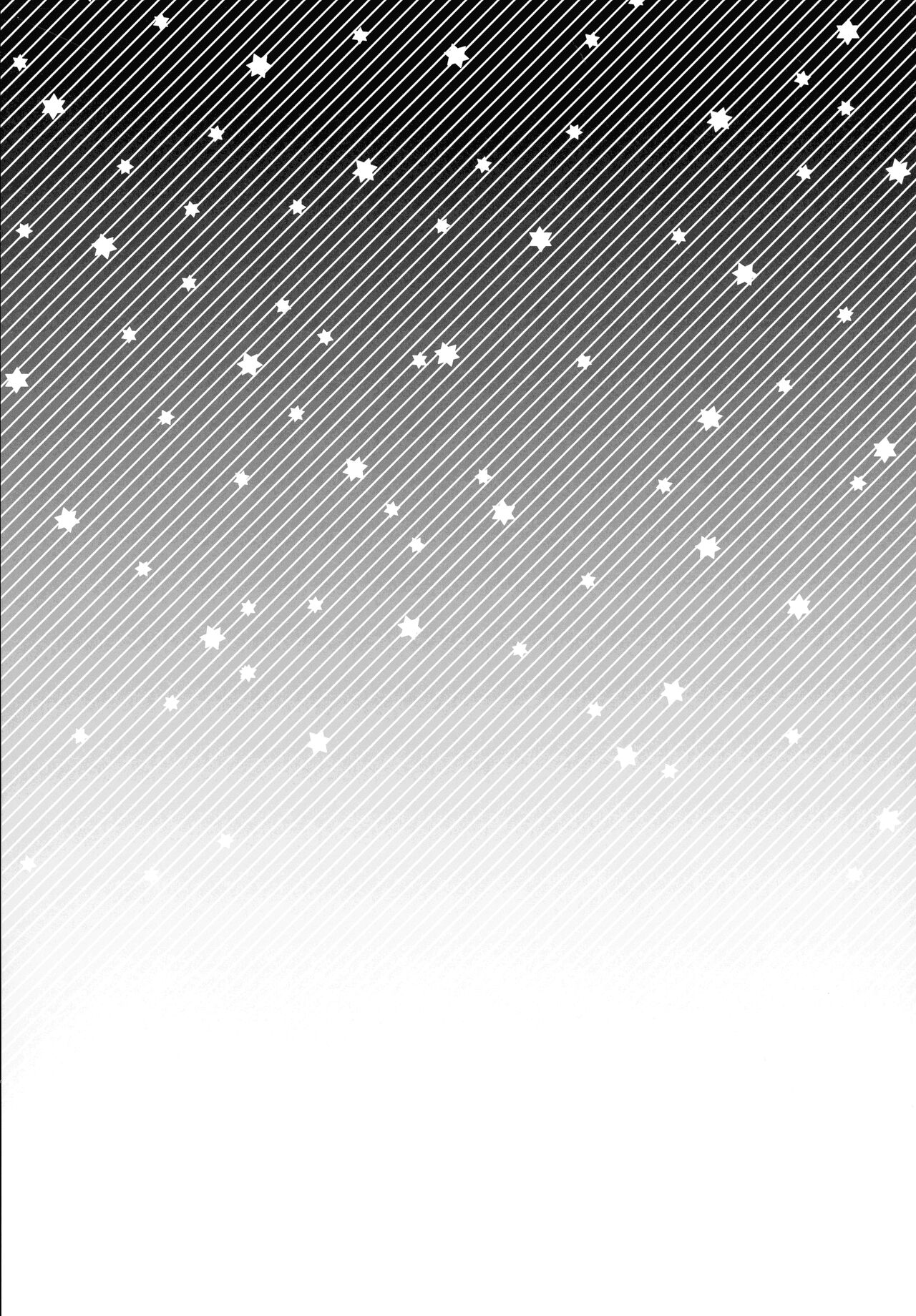 RE - EDITION page 19