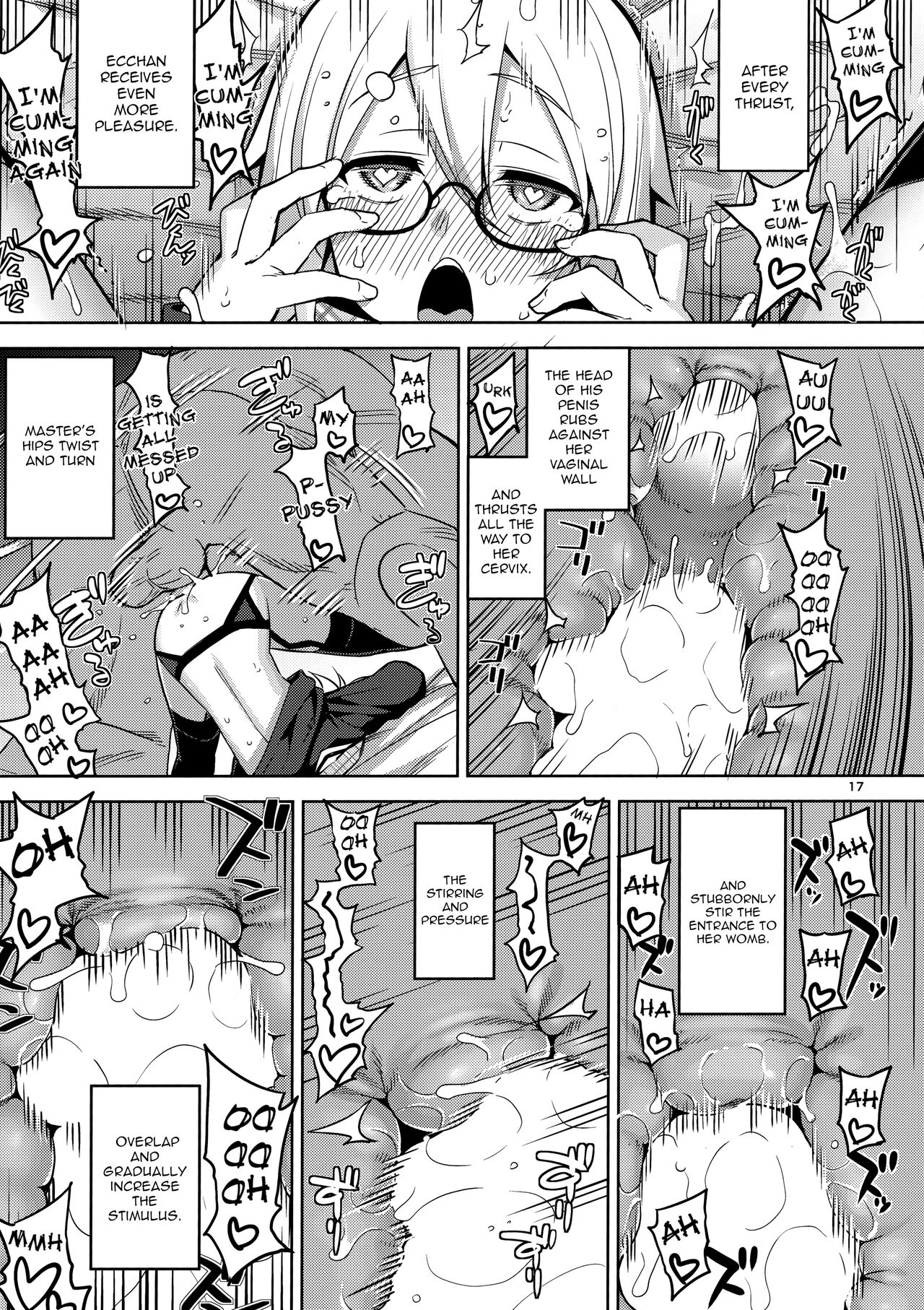 RE-EX Ecchan no Tainai ni Buppa suru dake no Hon page 16