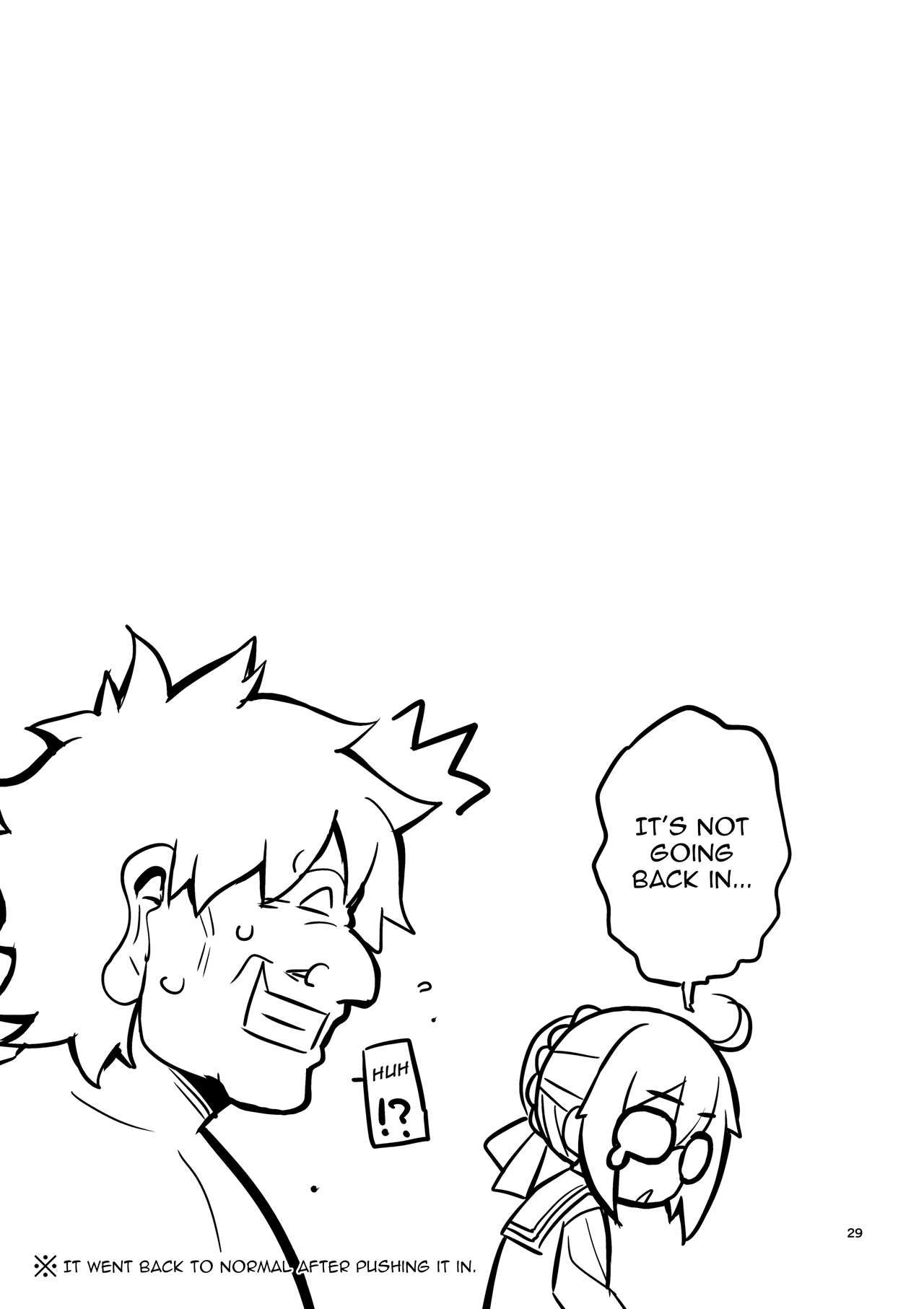 RE-EX Ecchan no Tainai ni Buppa suru dake no Hon page 28