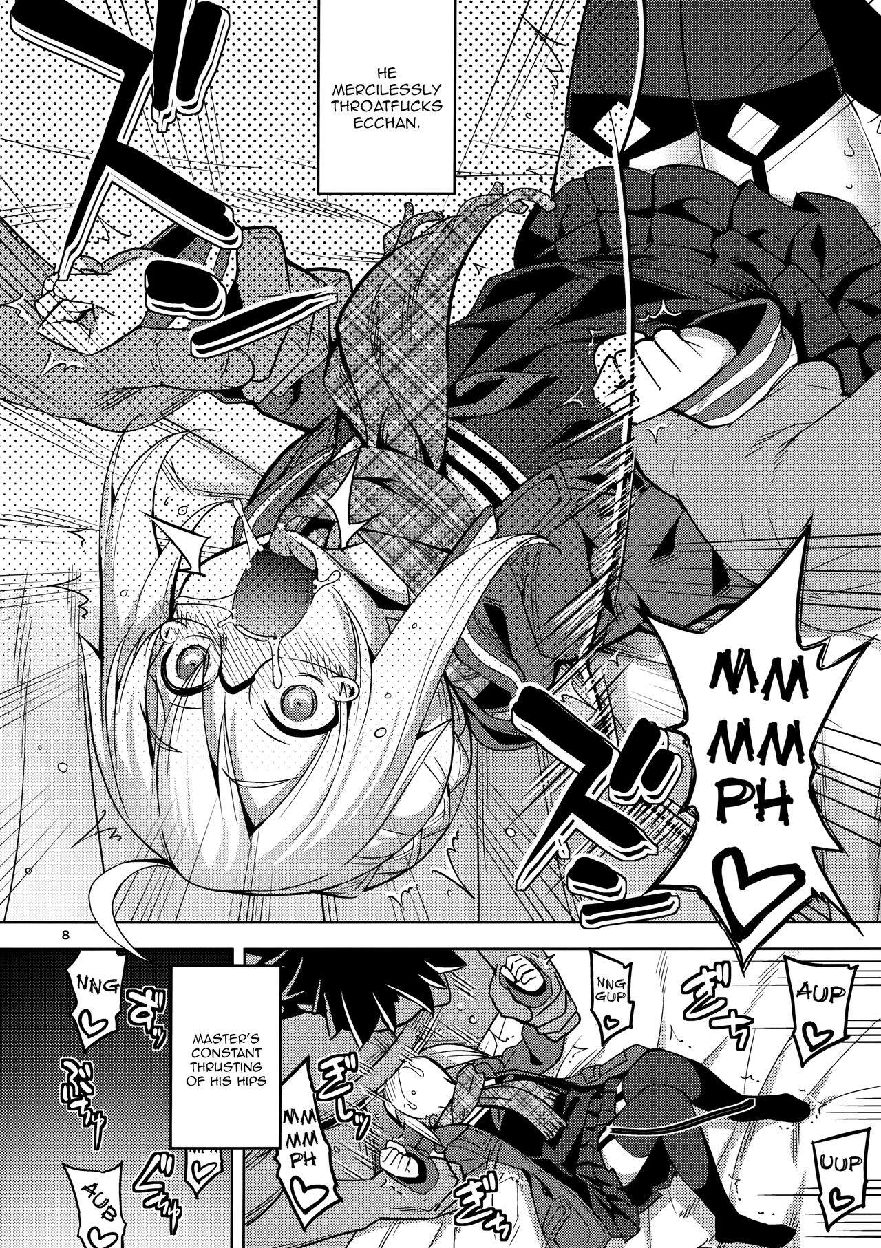 RE-EX Ecchan no Tainai ni Buppa suru dake no Hon page 7