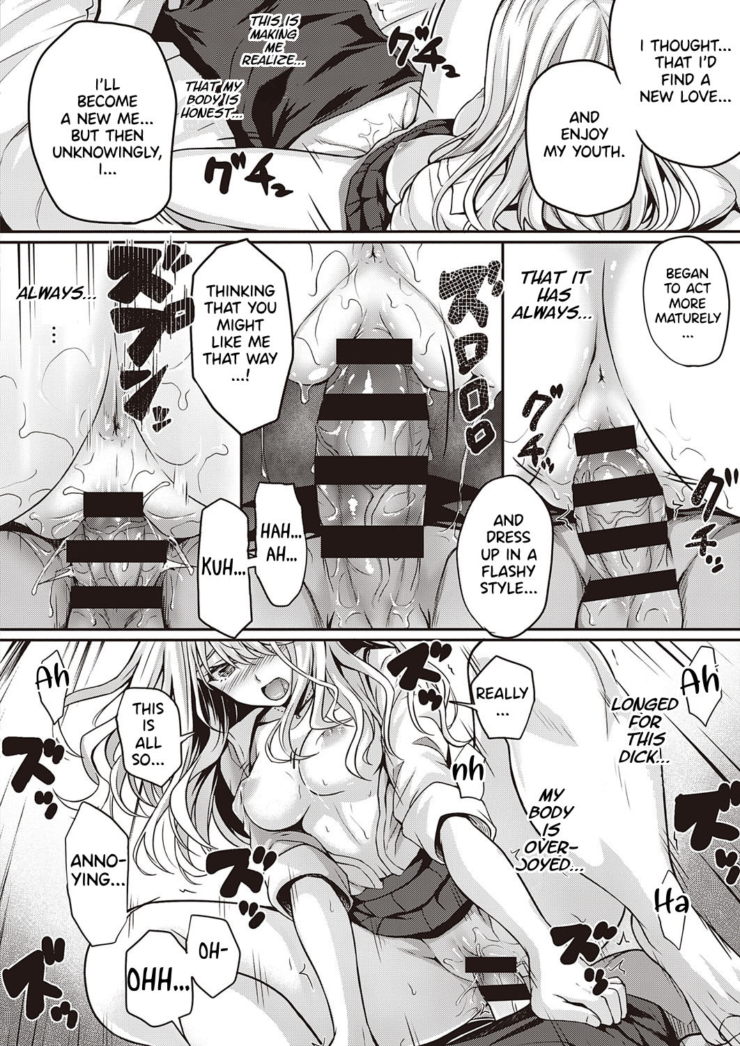 Re:First Love page 20