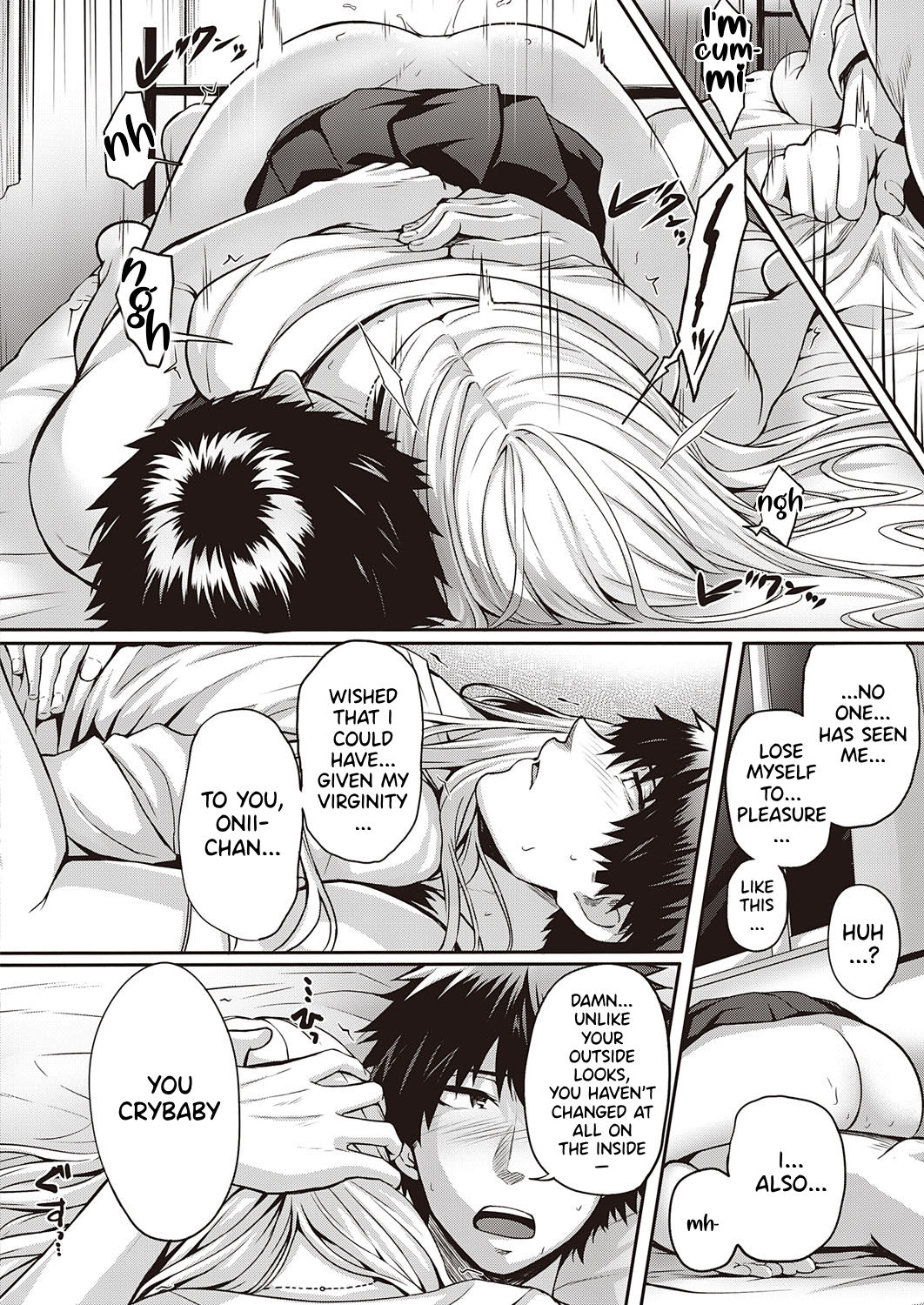 Re:First Love page 24